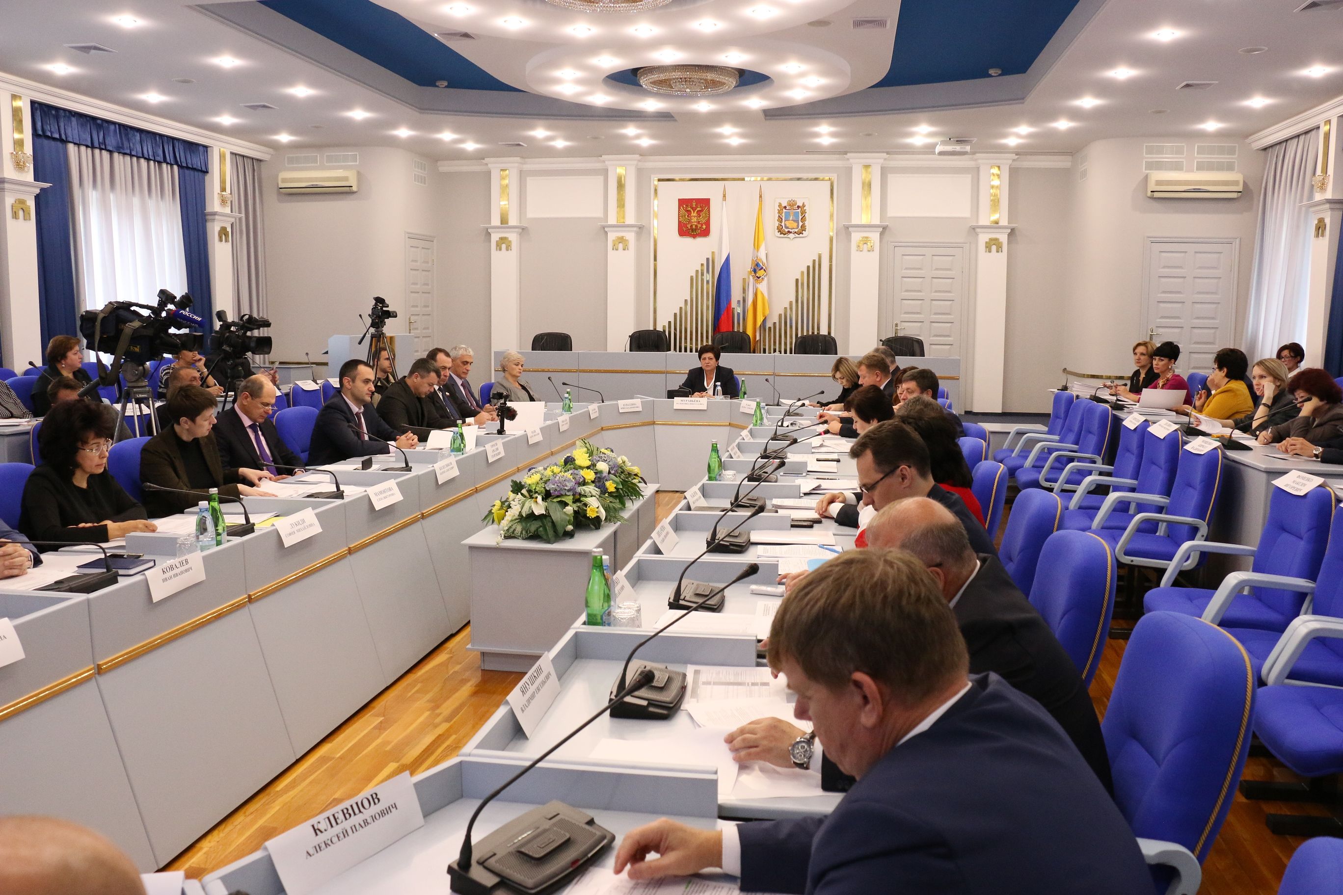 Дополнительные средства на социалку