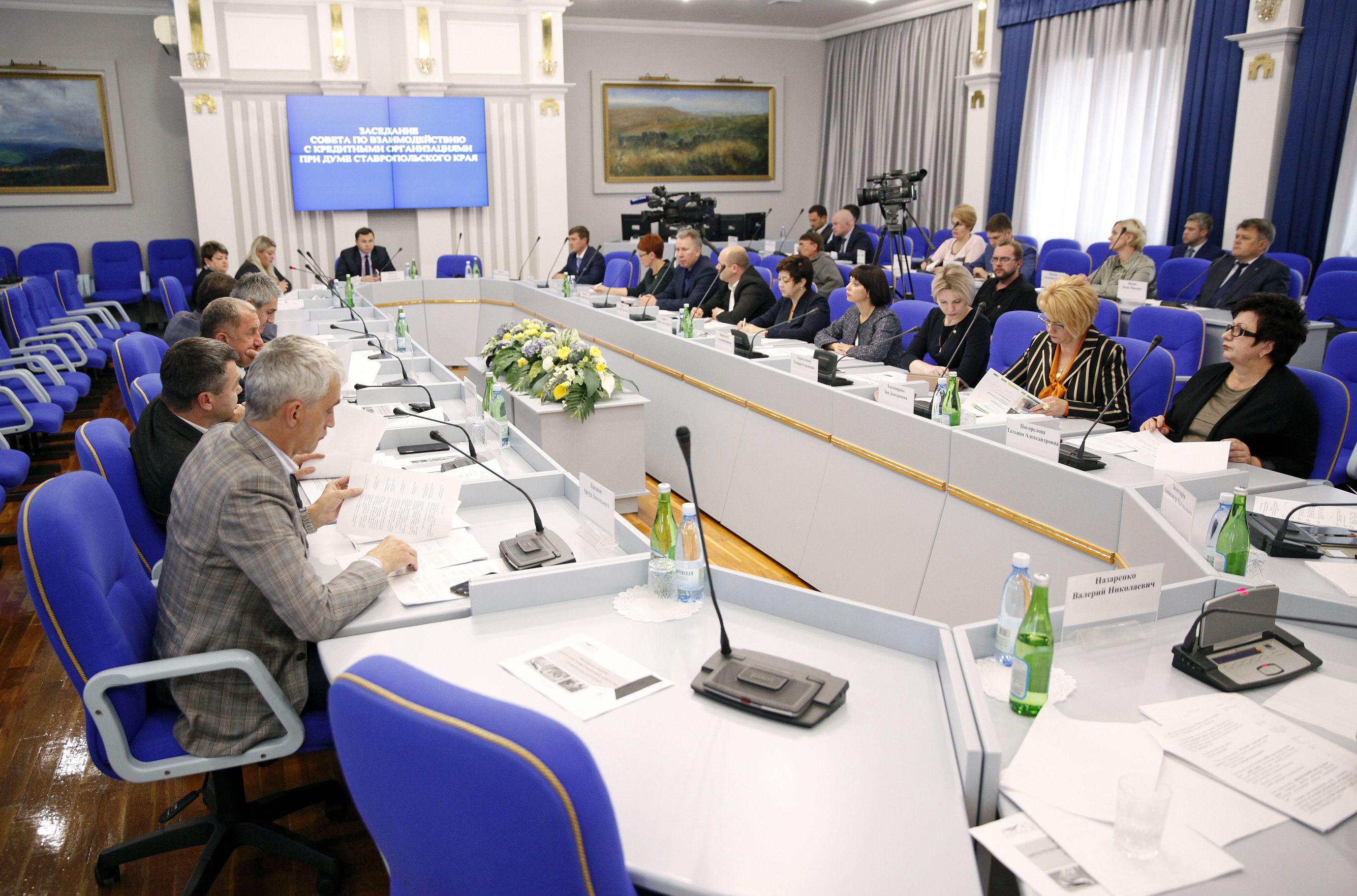 Депутаты обсудили проблемы ипотечного кредитования