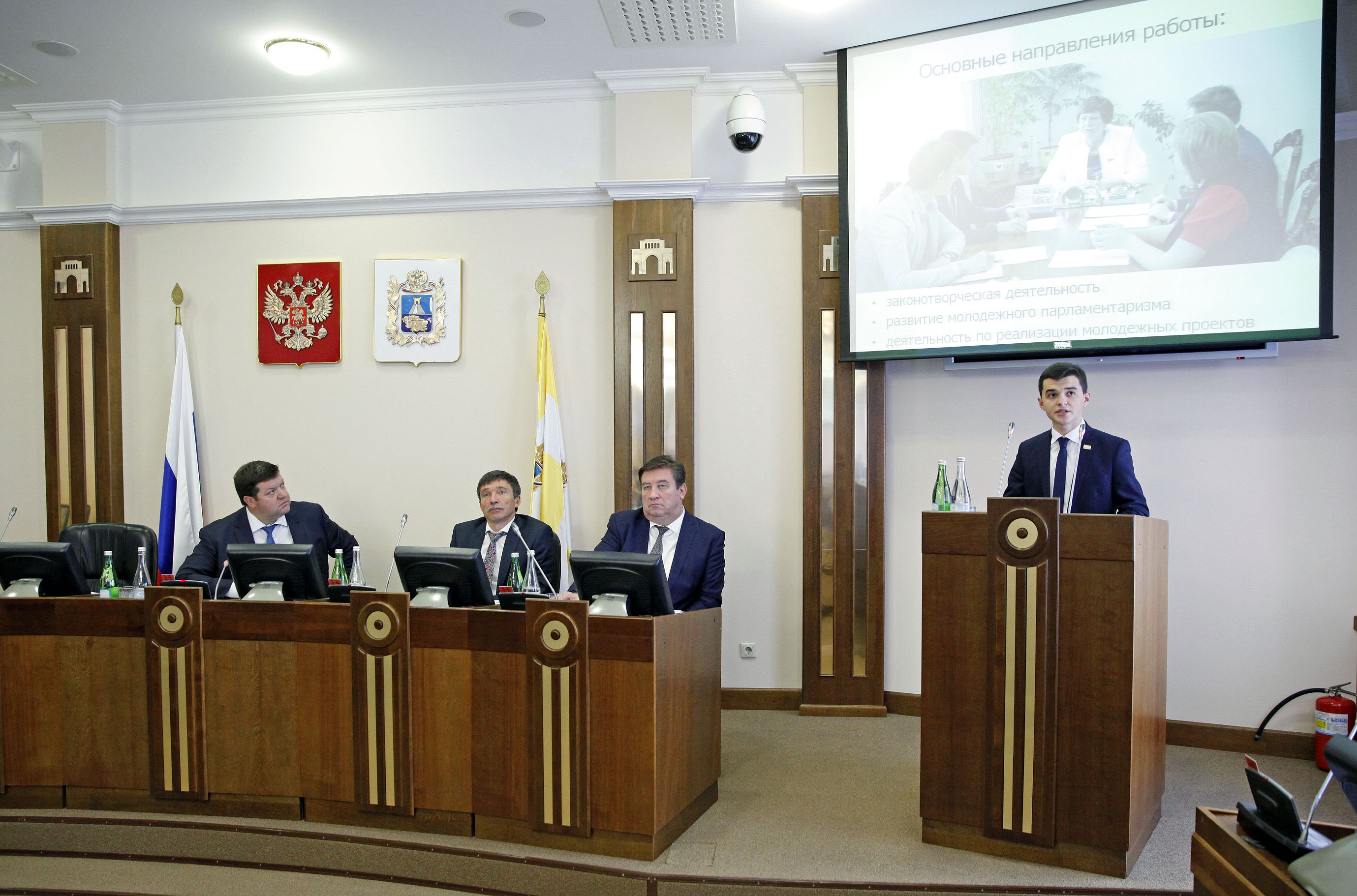 Бюджетные корректировки и расширение границ Ставрополя