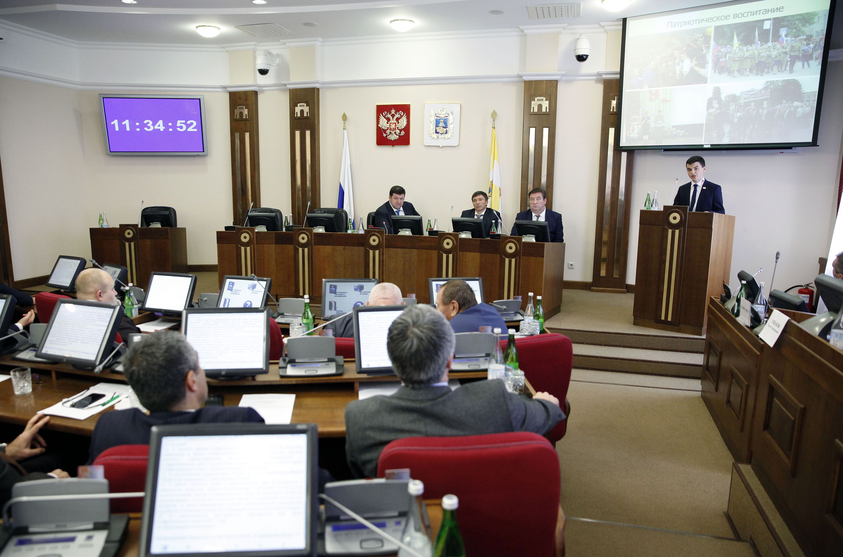 Бюджетные корректировки и расширение границ Ставрополя
