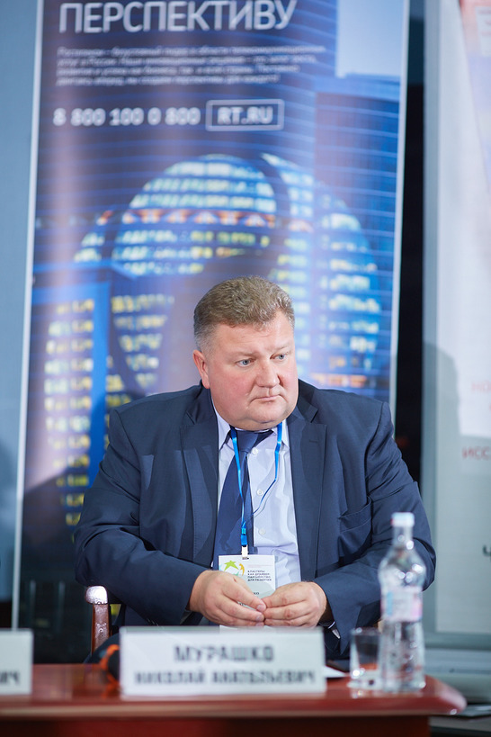 Наметили ориентиры
