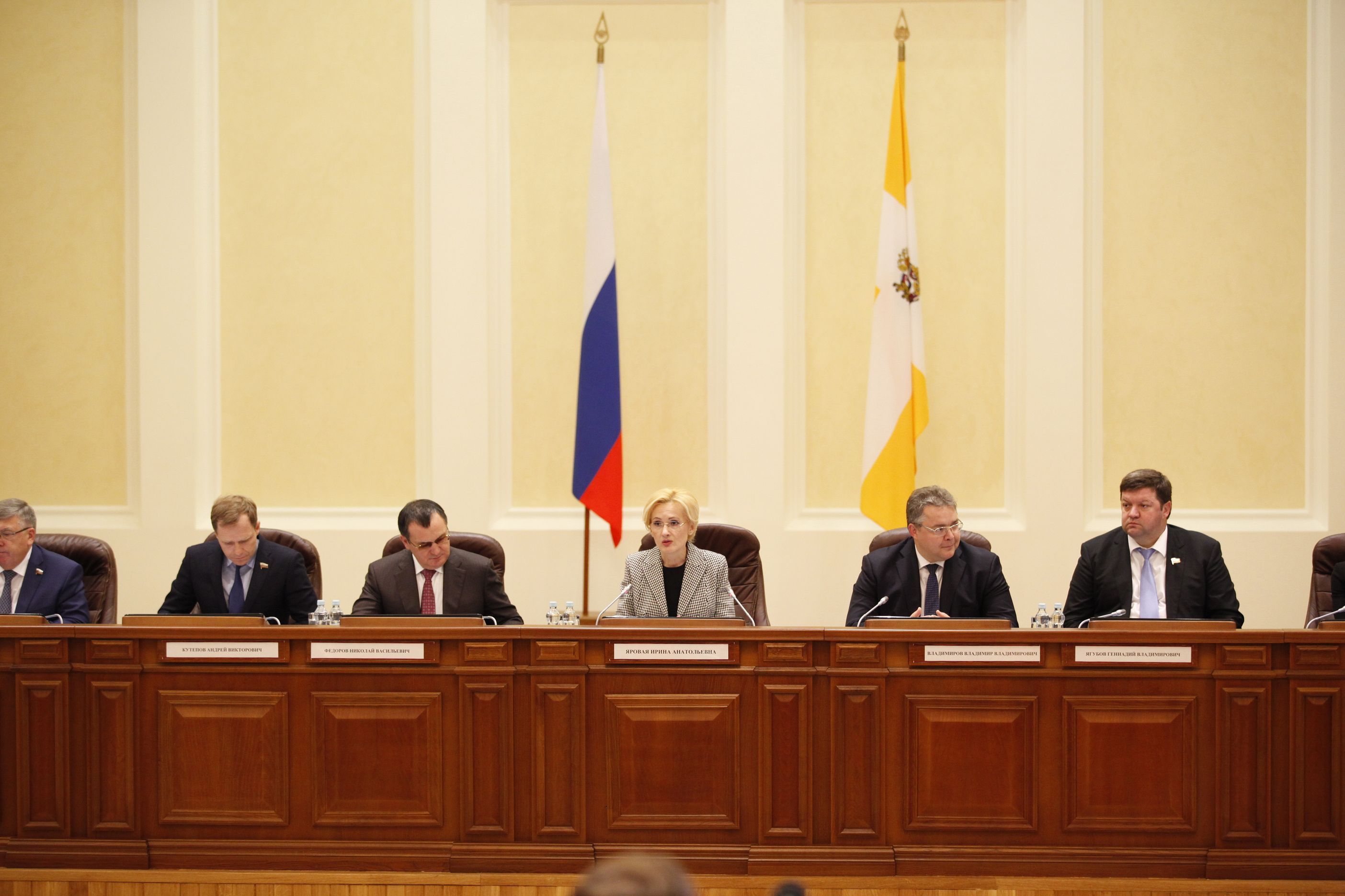 Ставрополье в центре законодательных решений