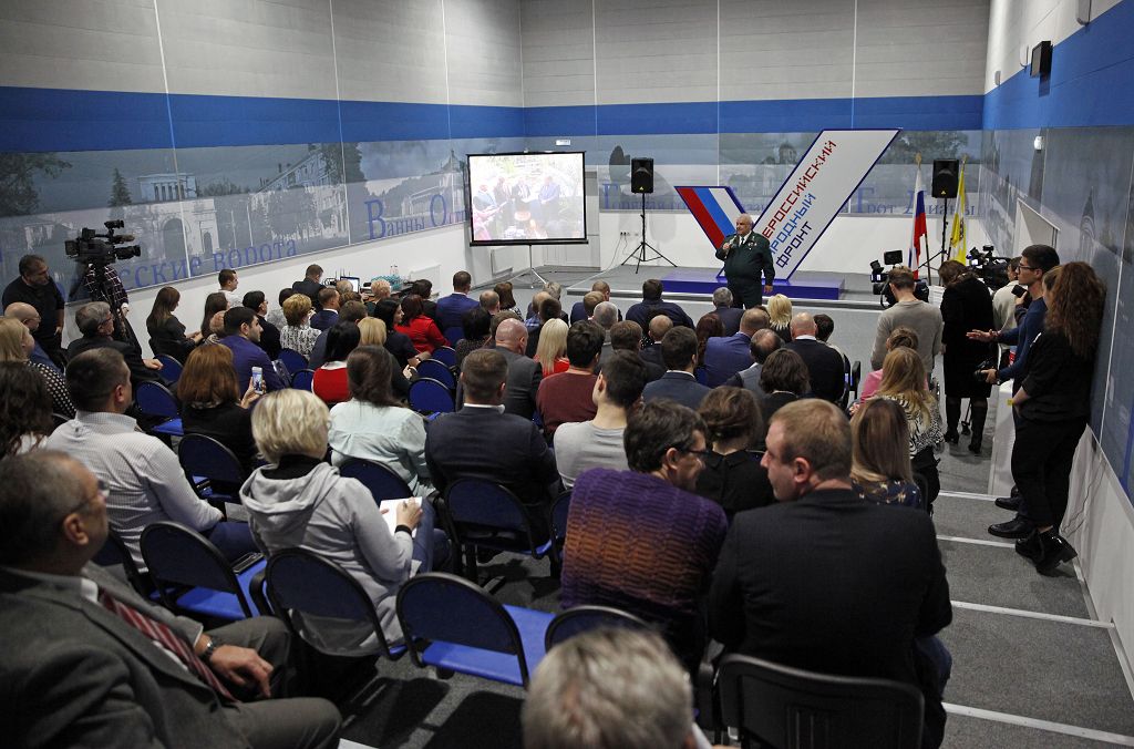 ОНФ подвел итоги работы за год