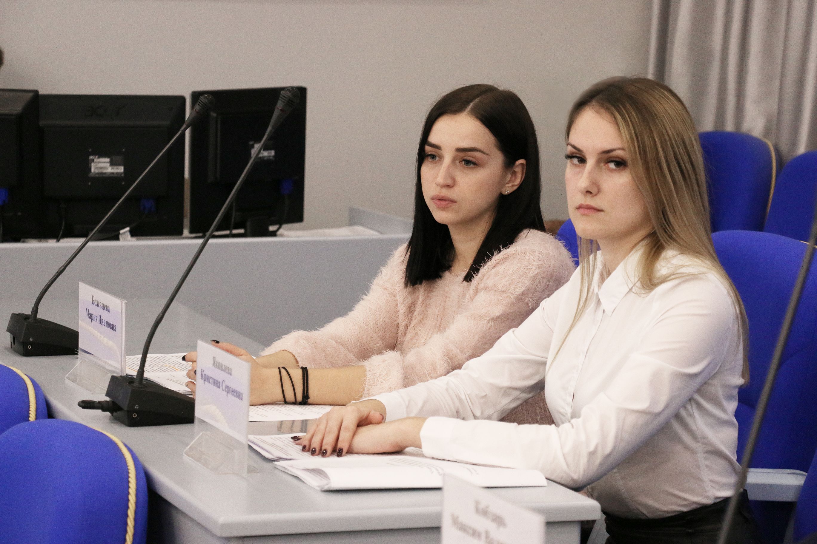 Доступность, качество, эффективность