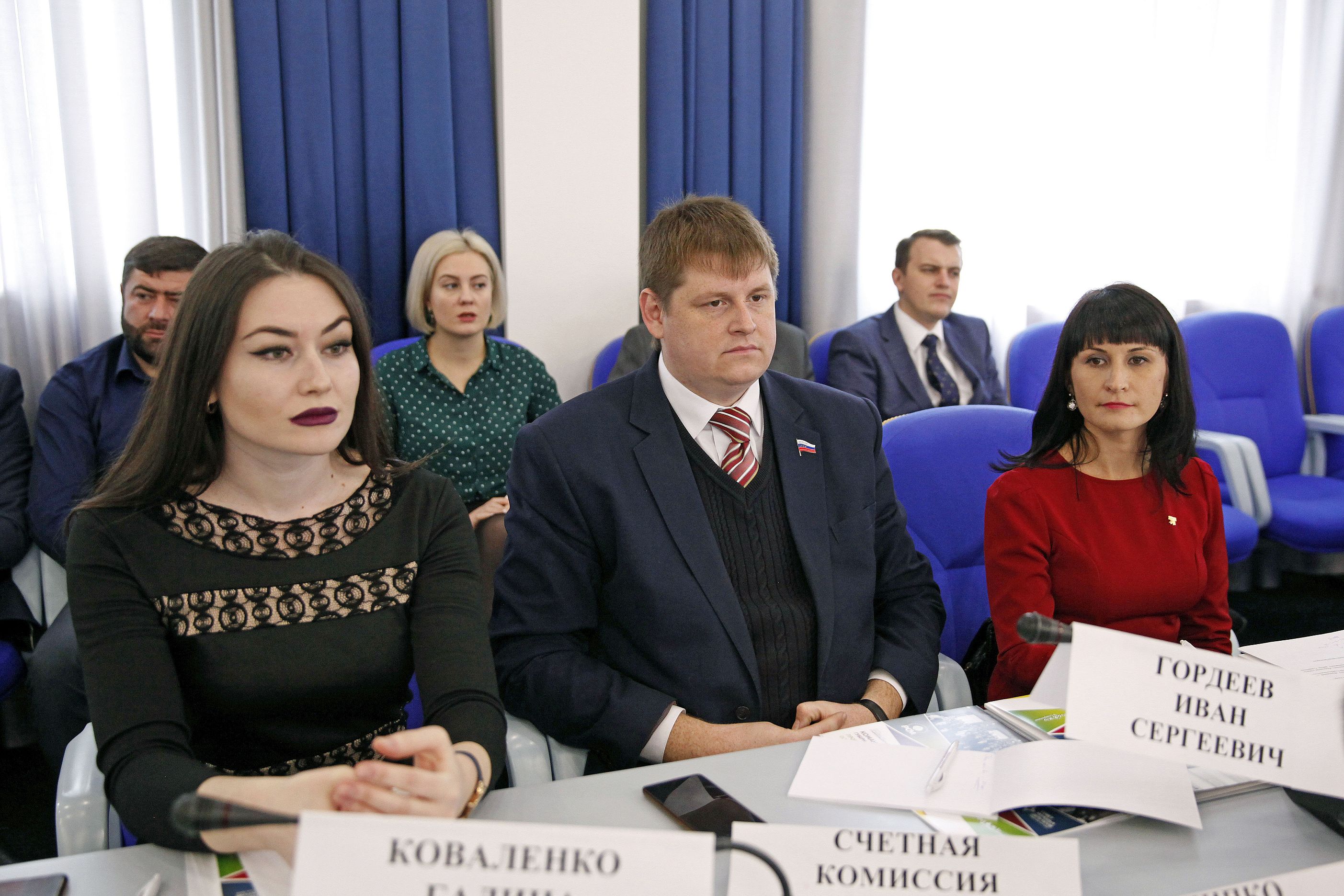 Школа для парламентариев