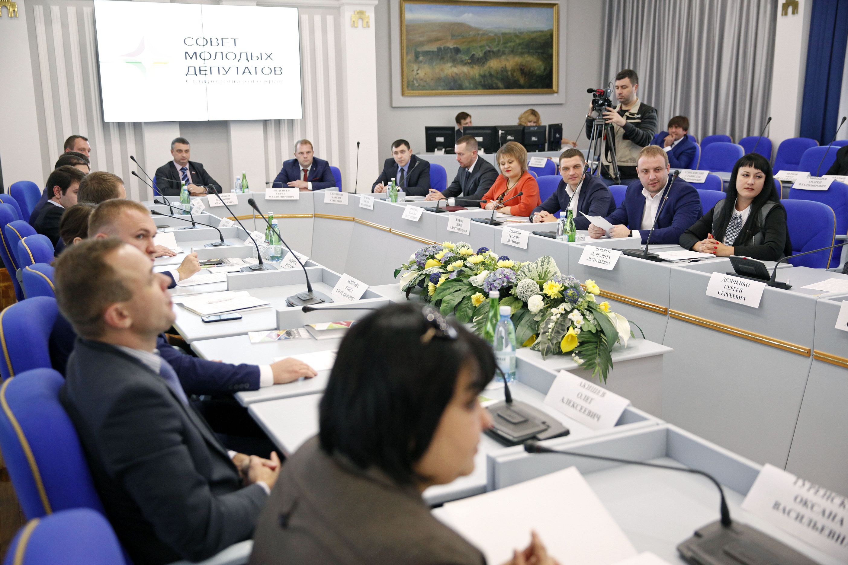 Школа для парламентариев