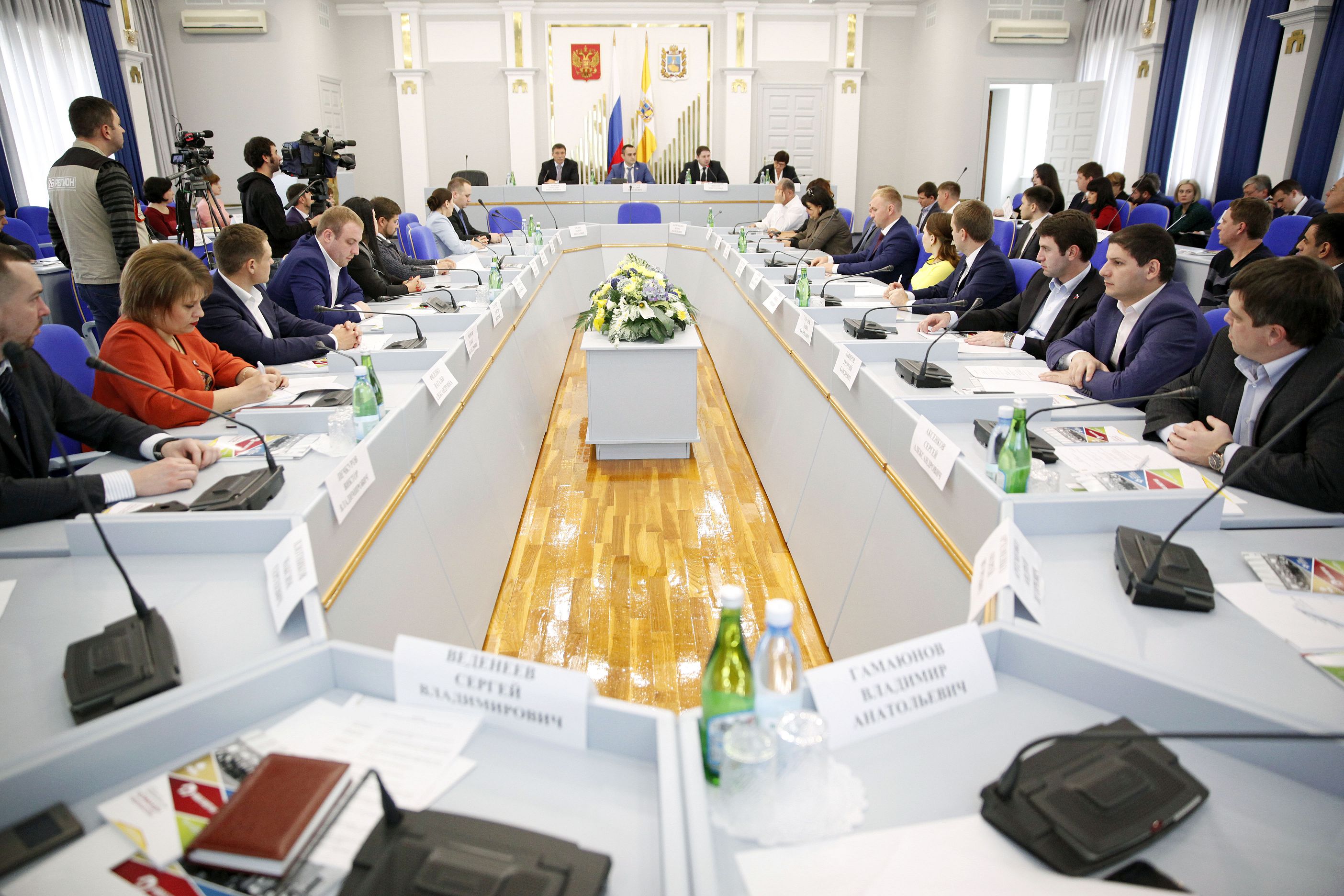 Школа для парламентариев