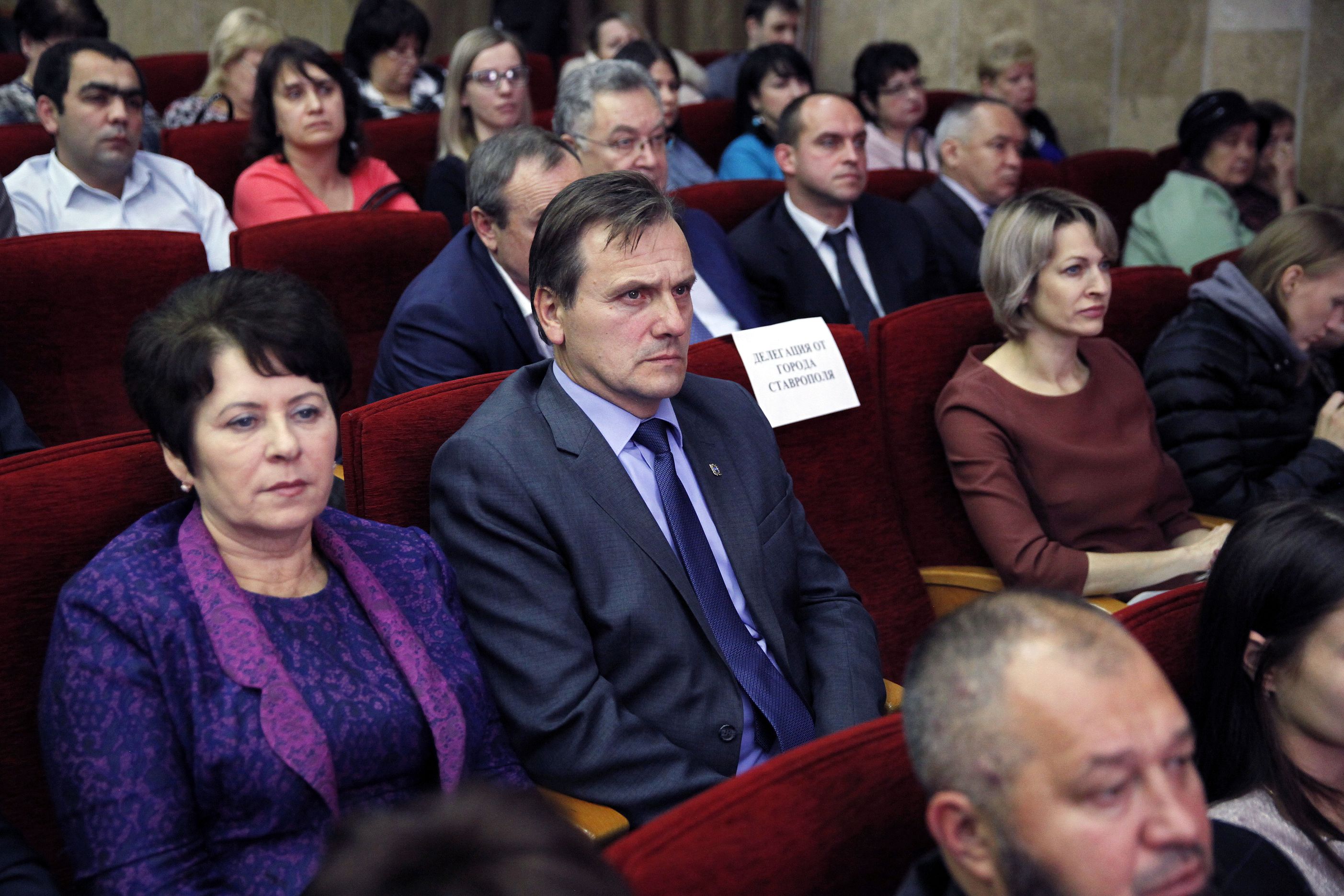 Обсуждение в атмосфере открытости