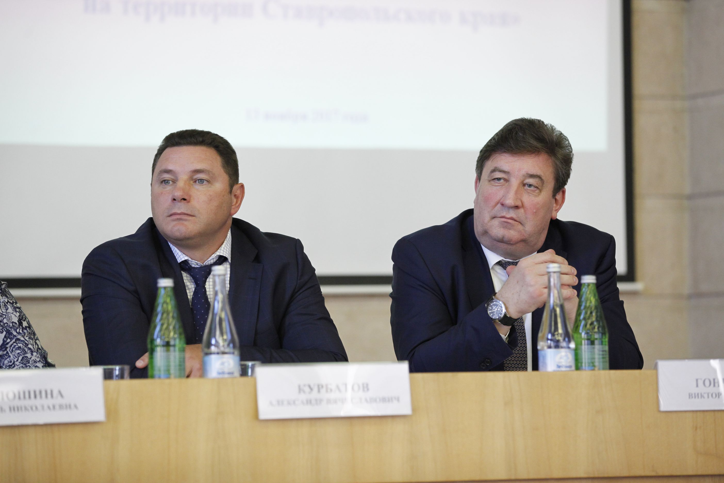 На пороге эксперимента