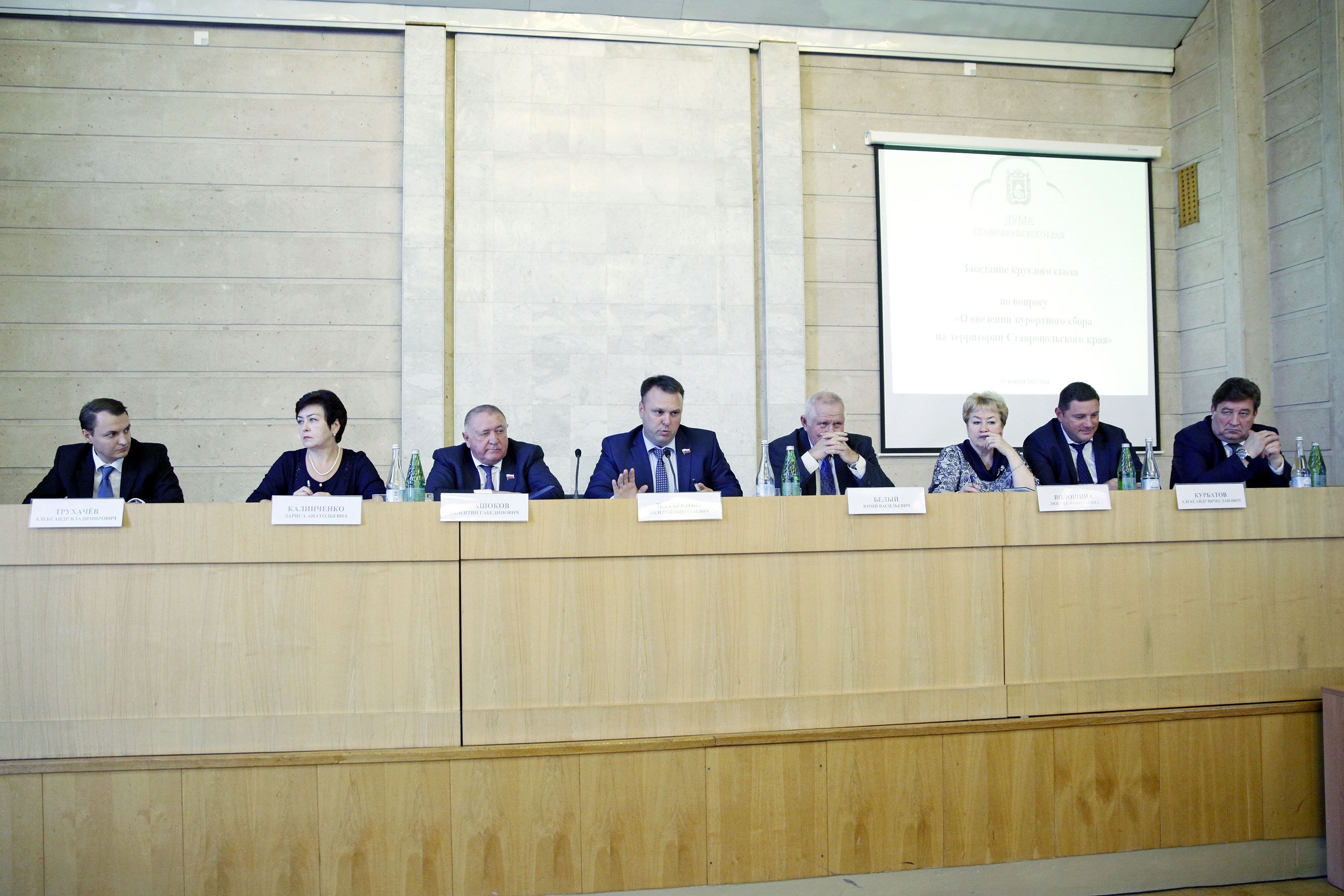 На пороге эксперимента