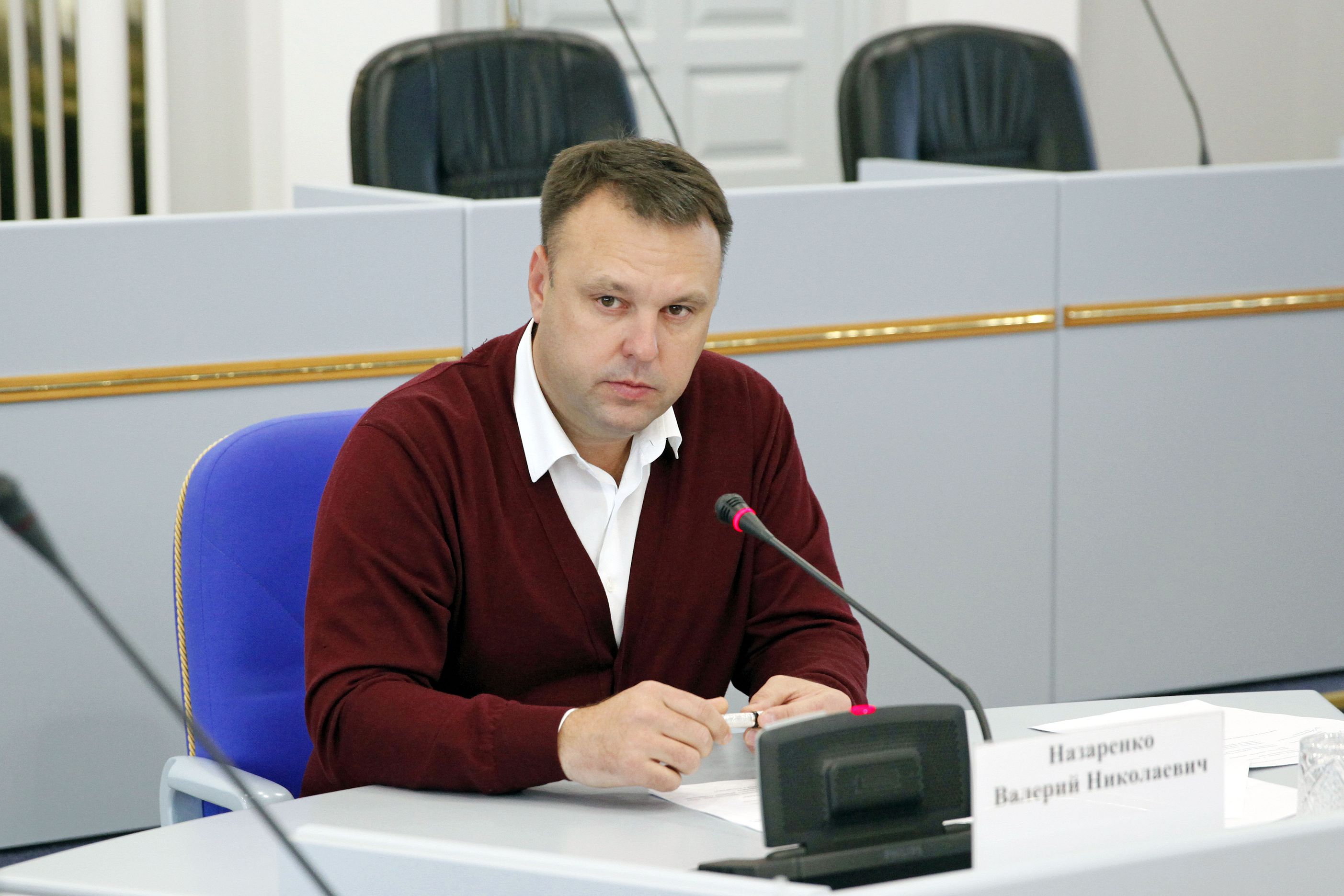 Бюджет и прогноз
