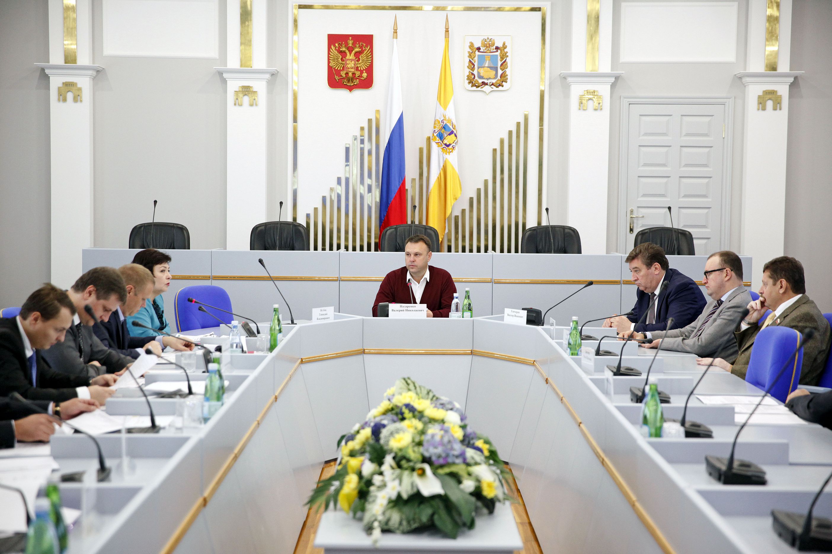 Бюджет и прогноз