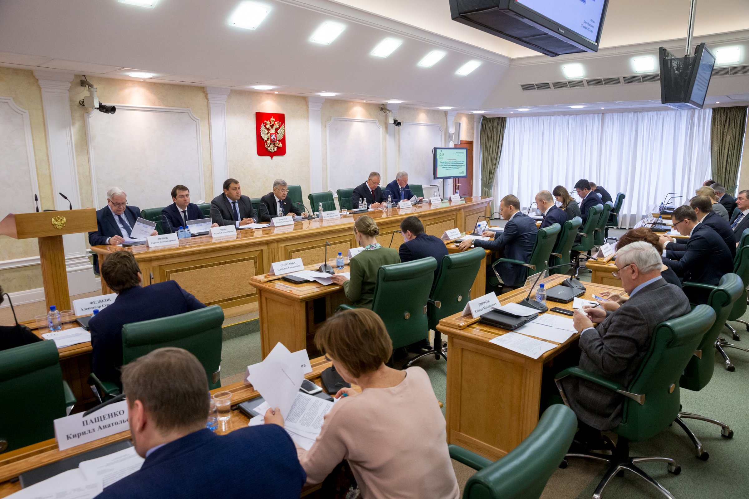Реформа в сфере обращения с отходами на контроле