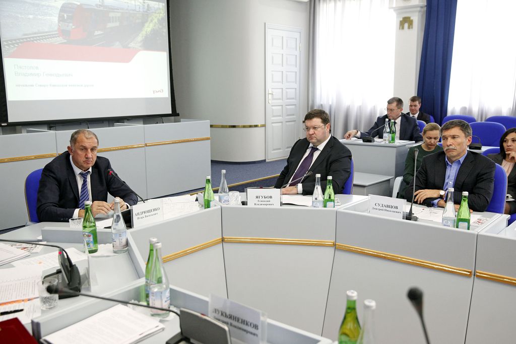 В Думе Ставропольского края прошел день ОАО «РЖД»