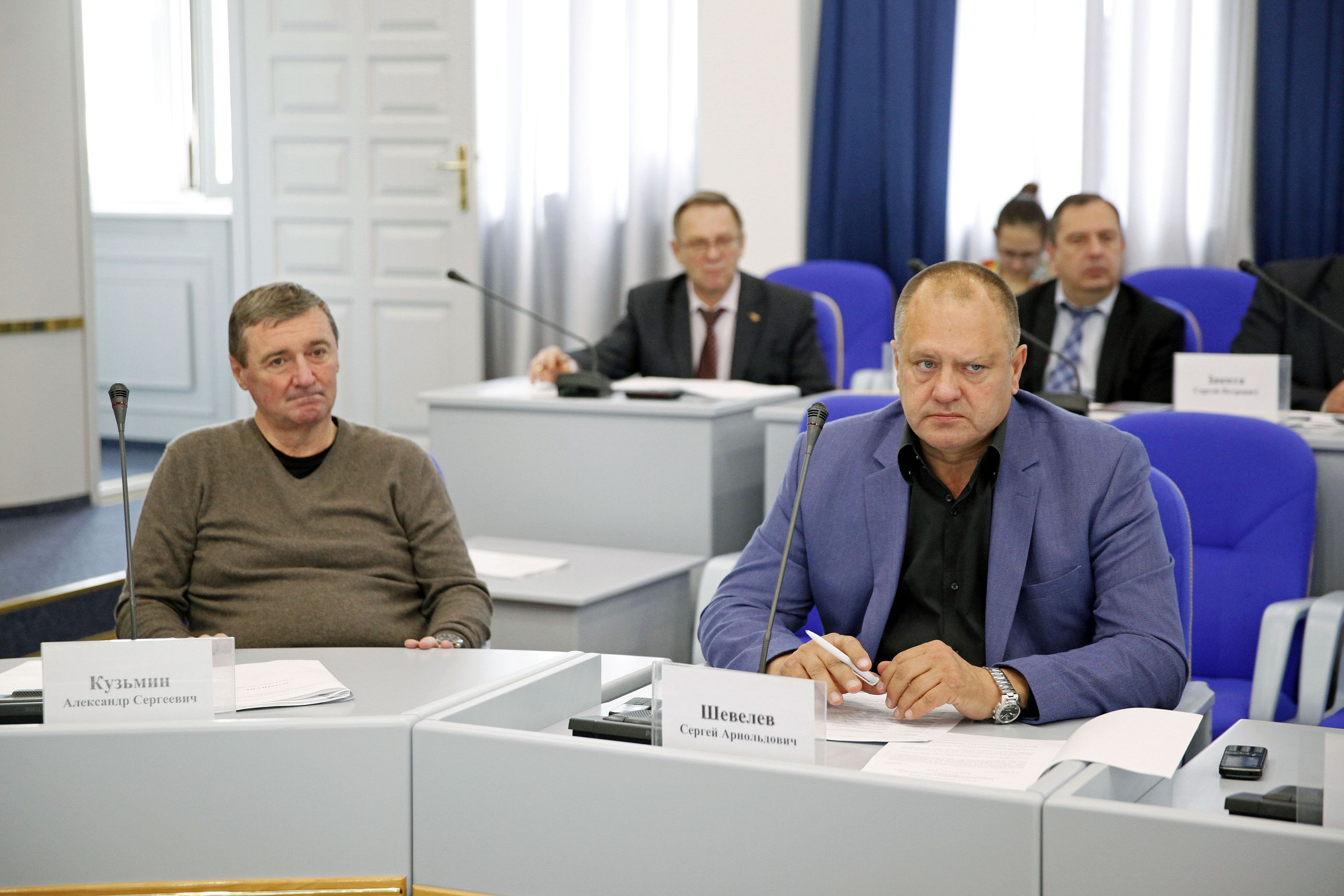 Бюджет рассмотрели