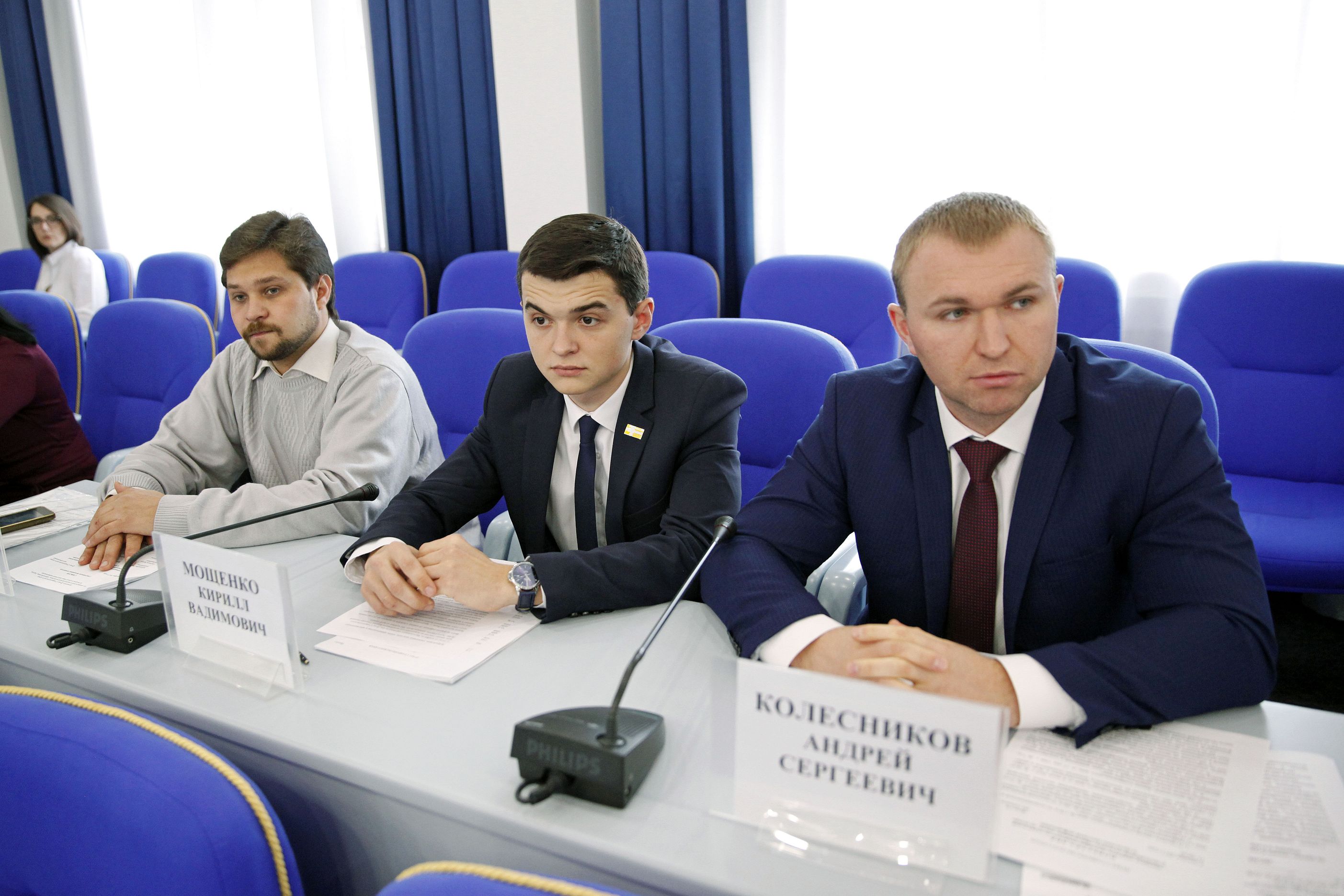 Законы под контролем
