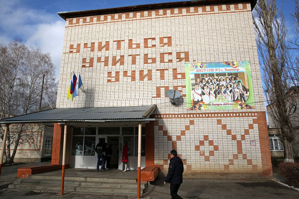 Внимание вопросам школьного питания