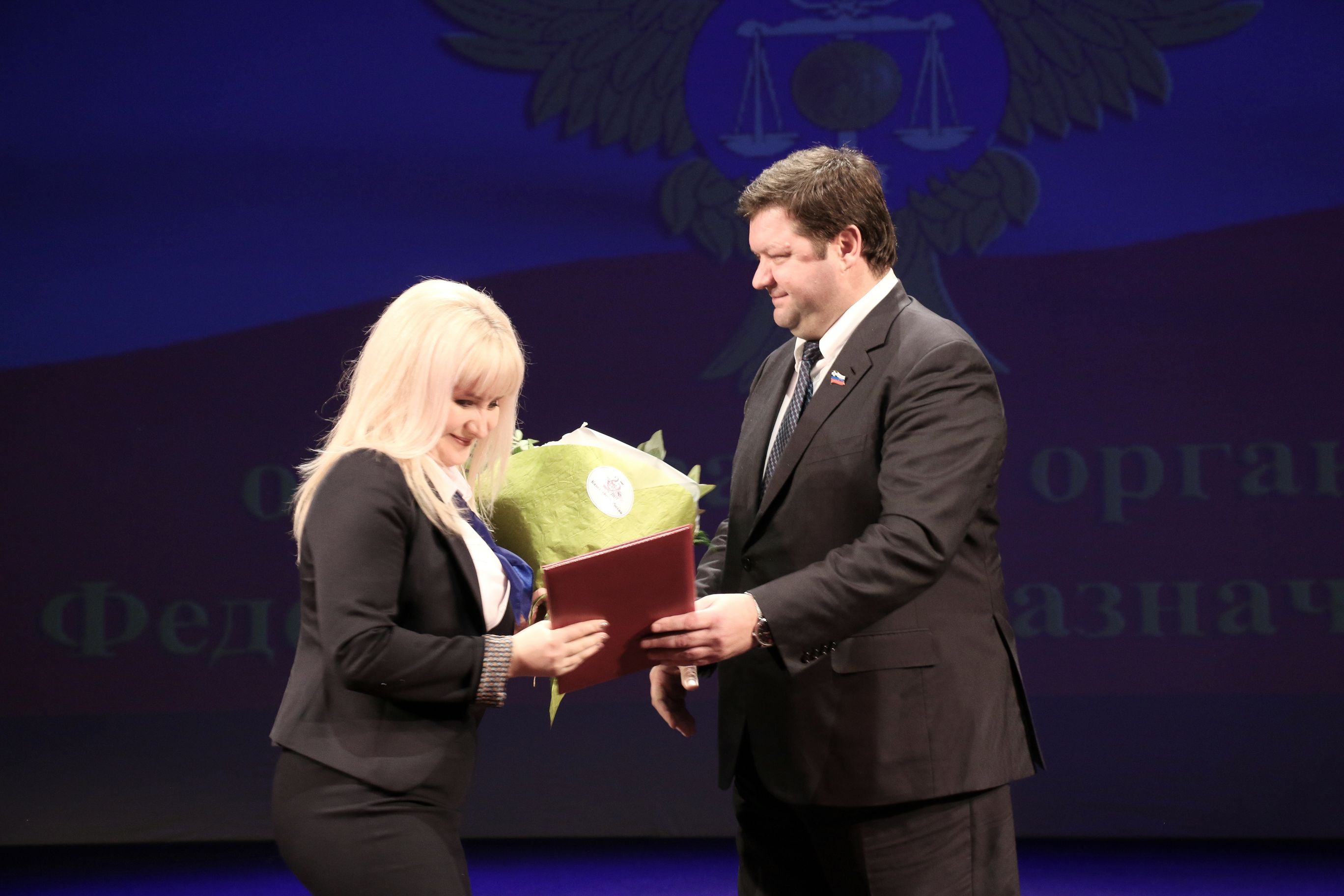 Федеральное казначейство отмечает 25-летие