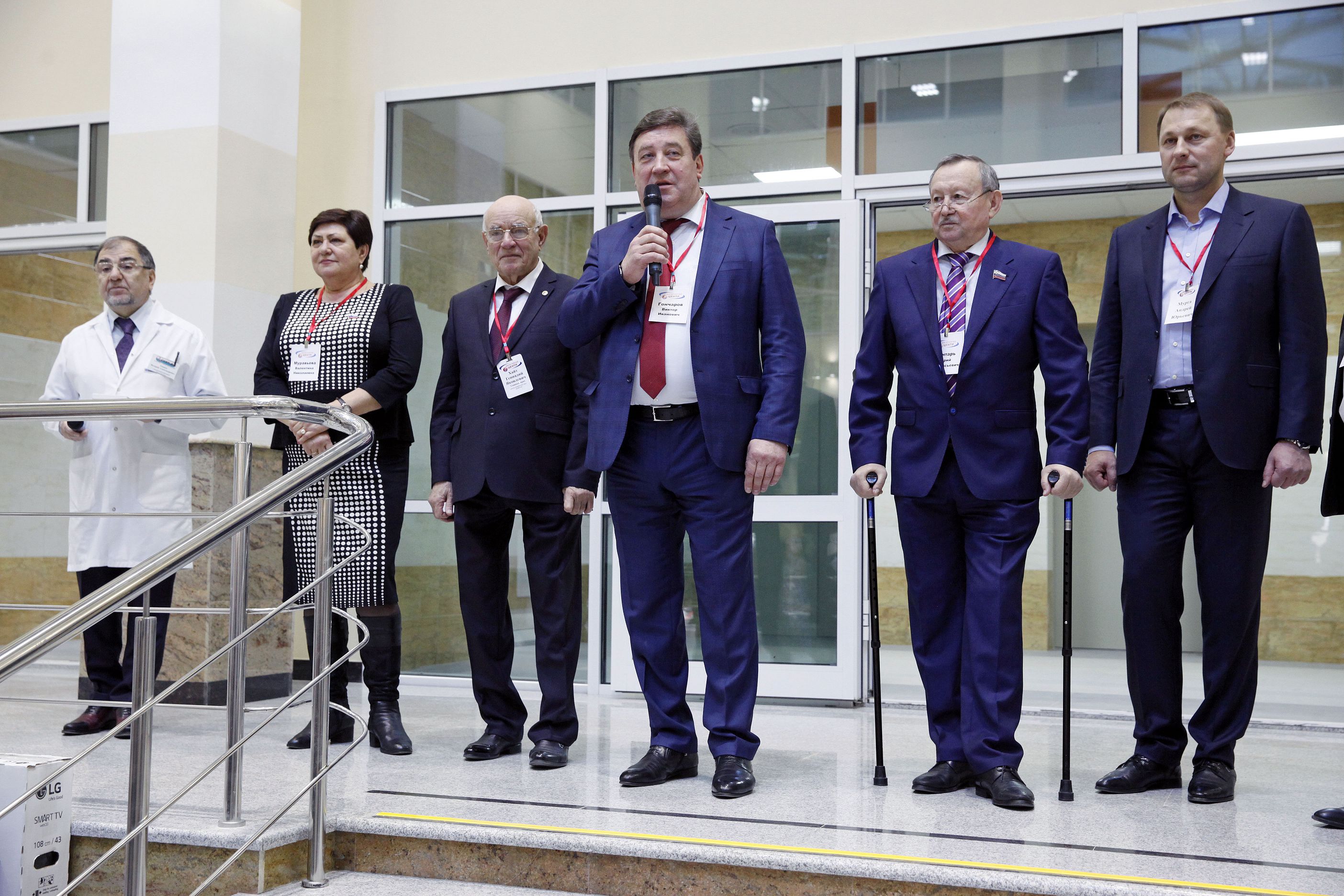 На службе здоровья!