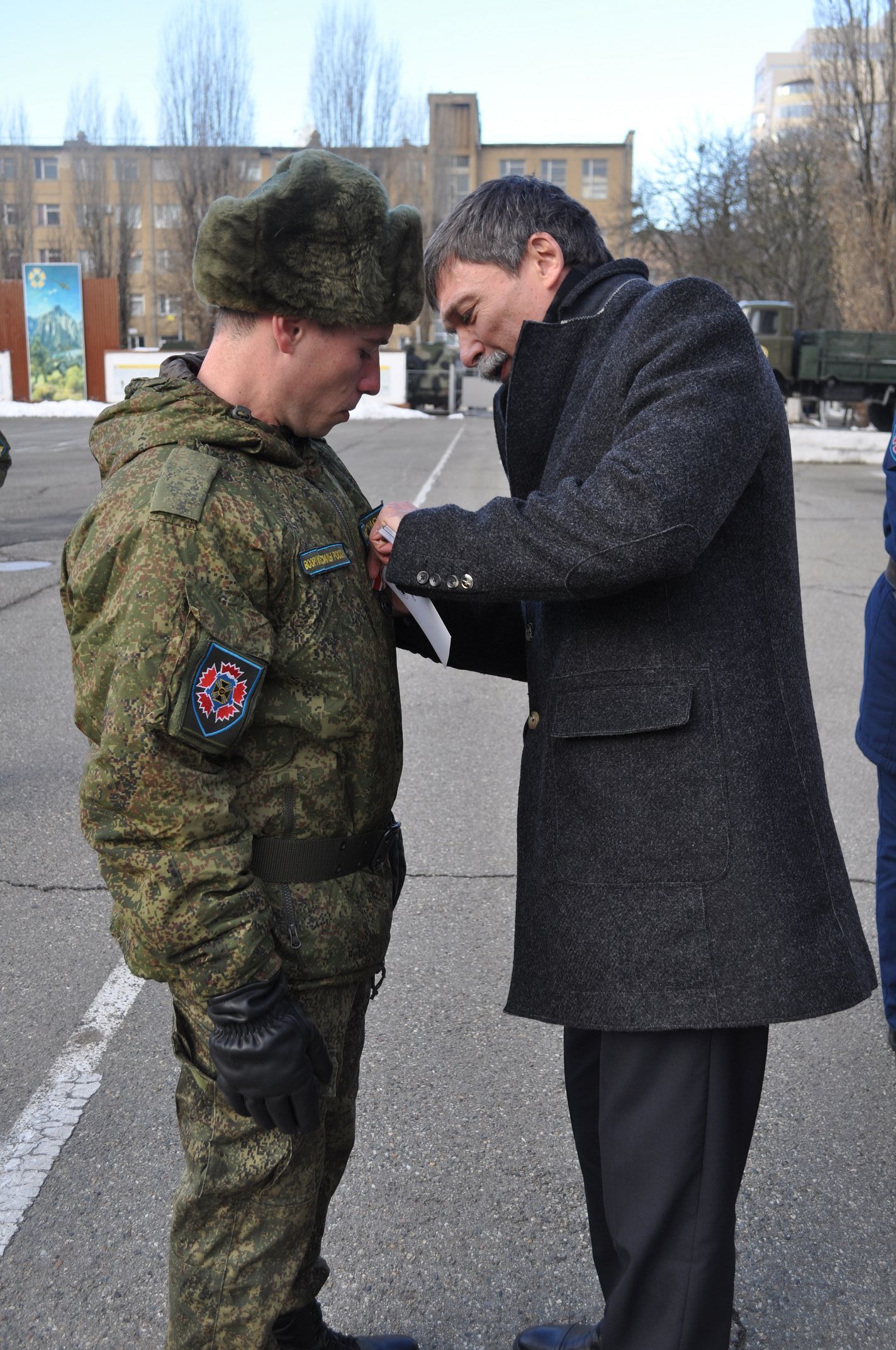 С прибытием домой!