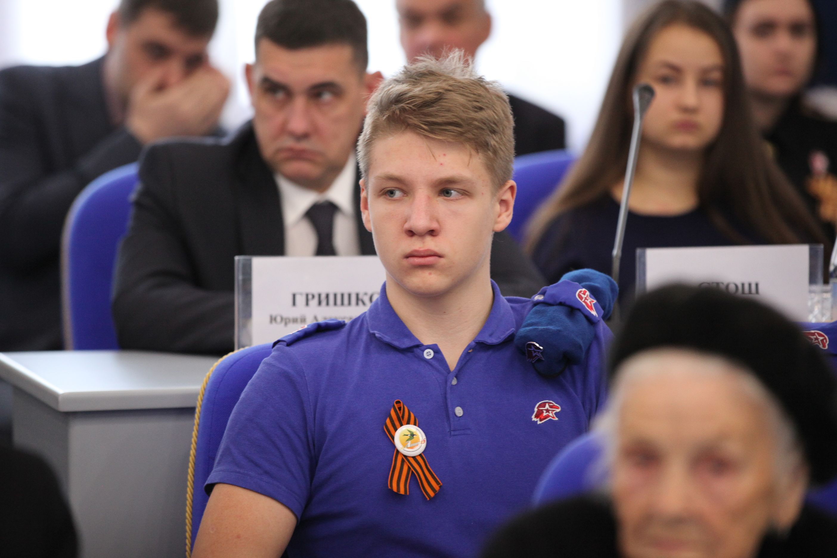Память о павших – священна!