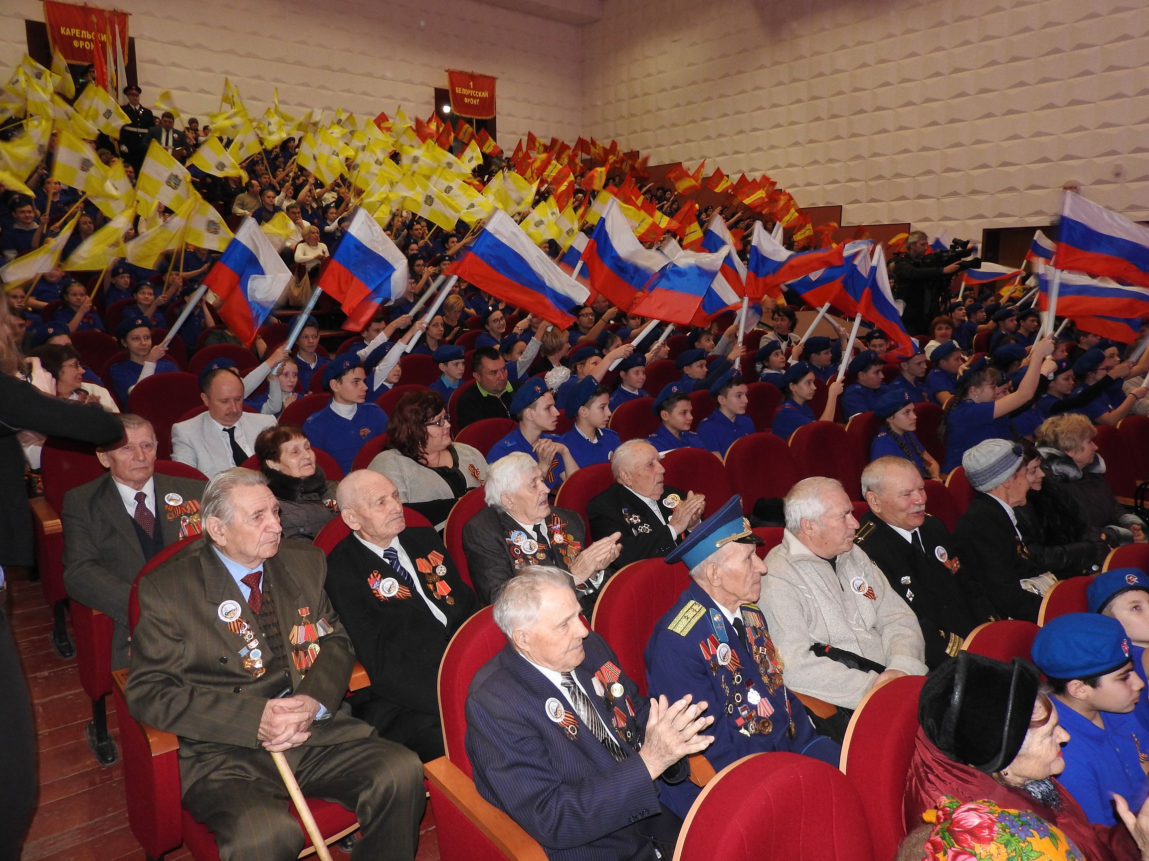 Наследники Победы дали клятву верности Отчизне