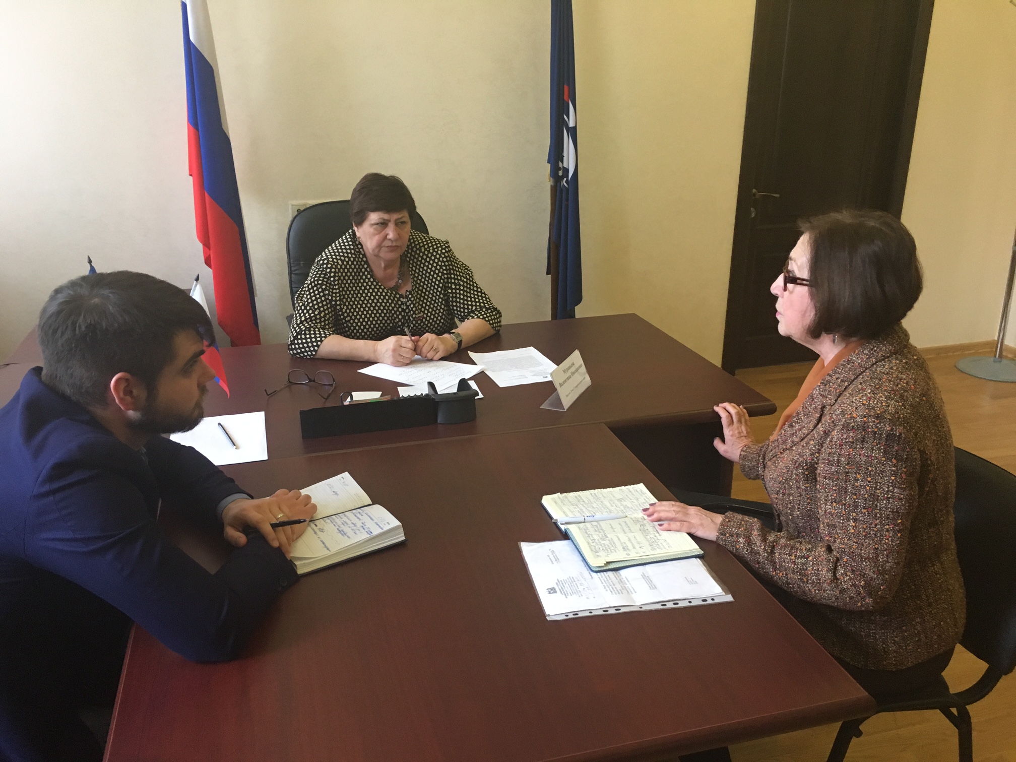 Диалог с гражданами