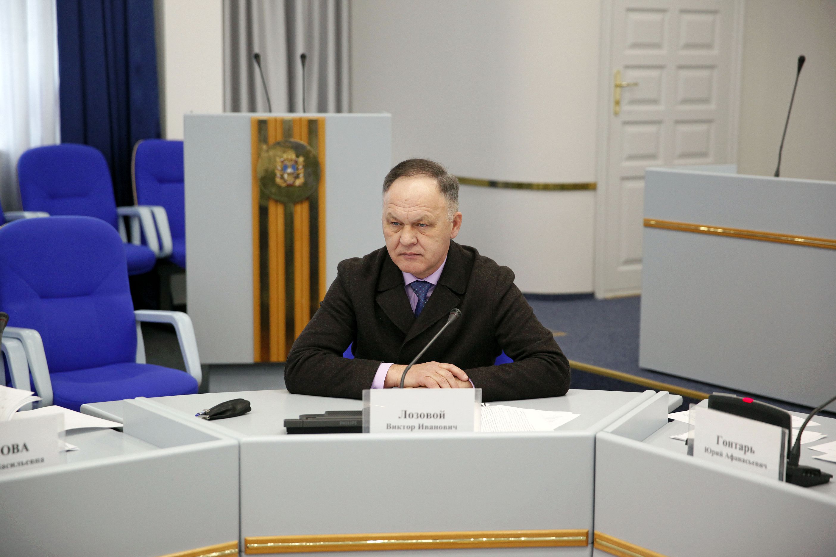 Устранить правовую коллизию