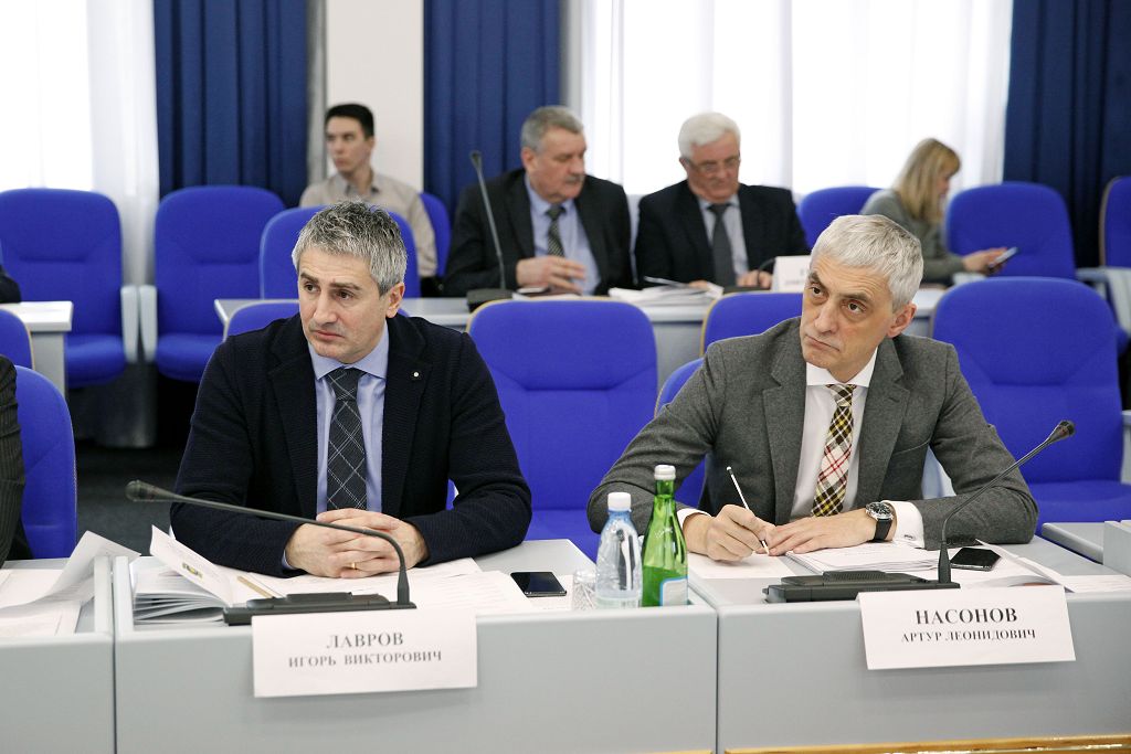 Корректировки в сторону увеличения расходов