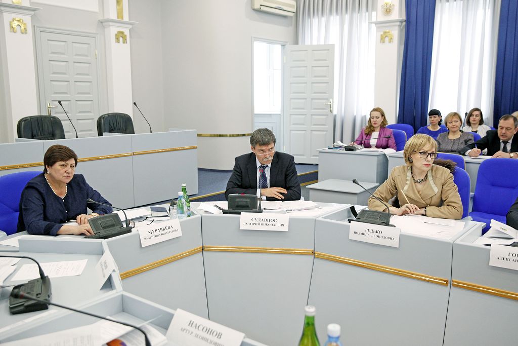 Корректировки в сторону увеличения расходов