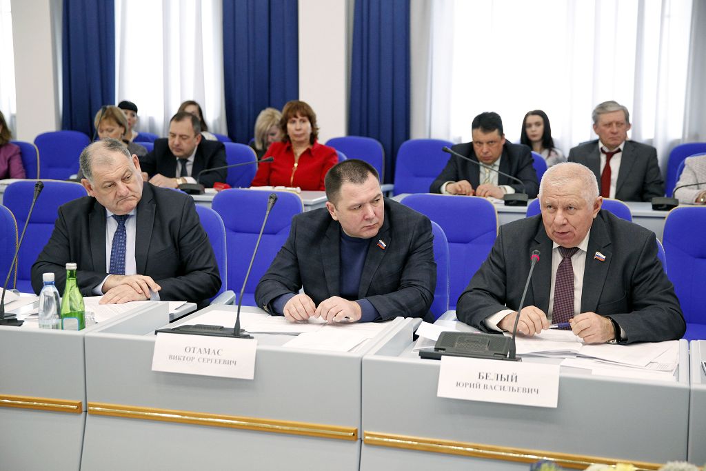 Корректировки в сторону увеличения расходов