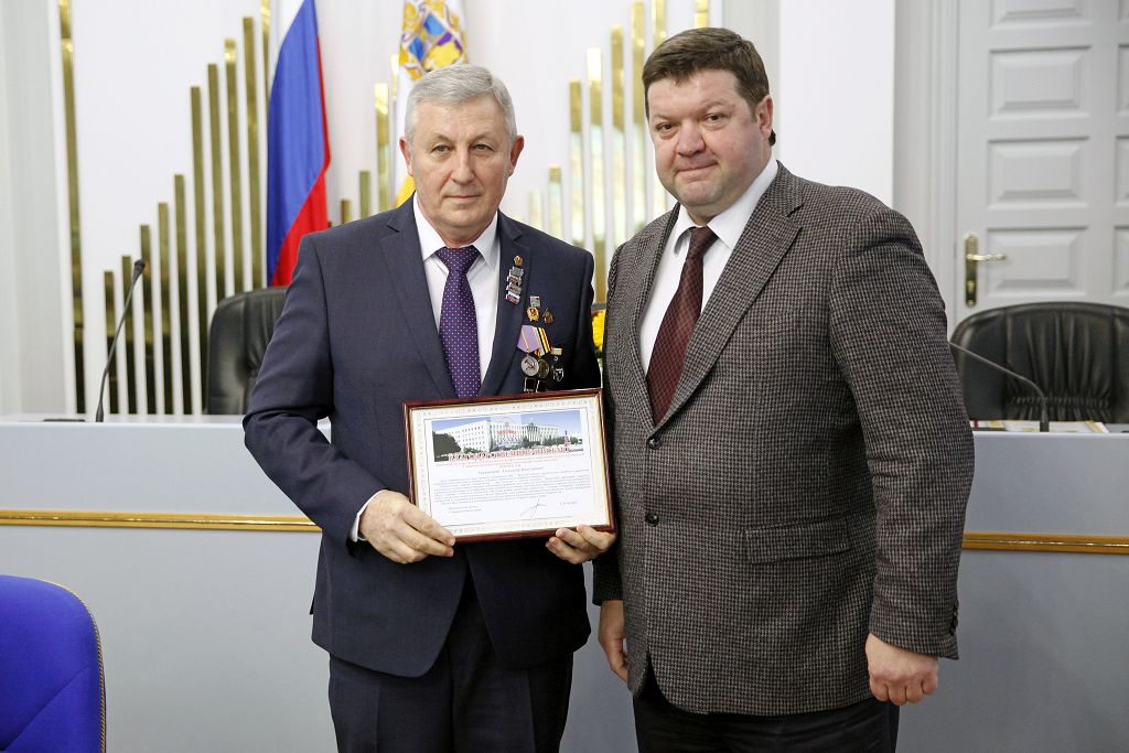 Встреча поколений студенческих отрядов