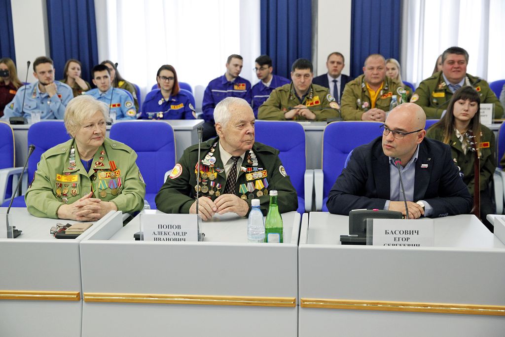 Встреча поколений студенческих отрядов