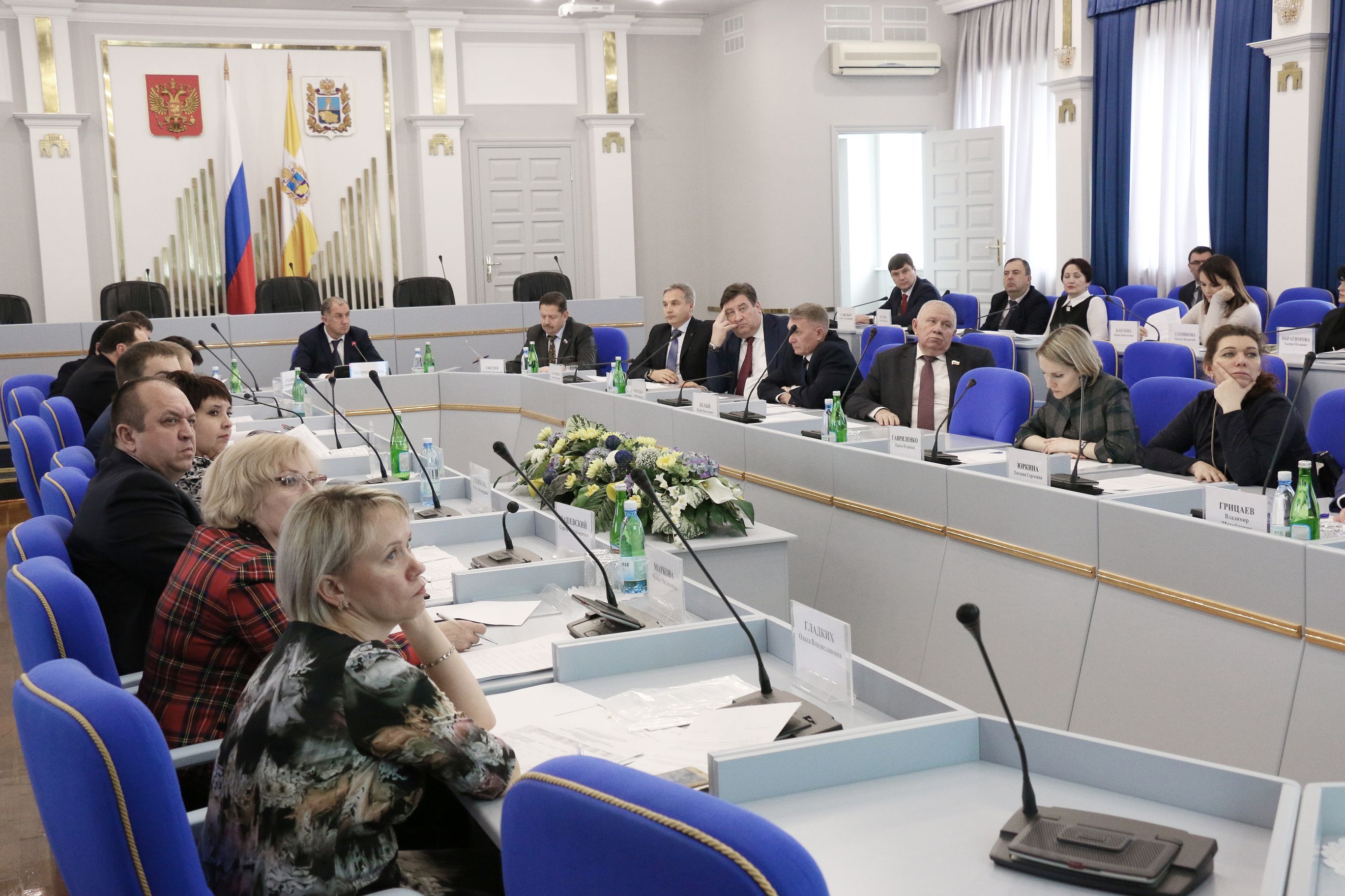 В центре внимания – бюджет