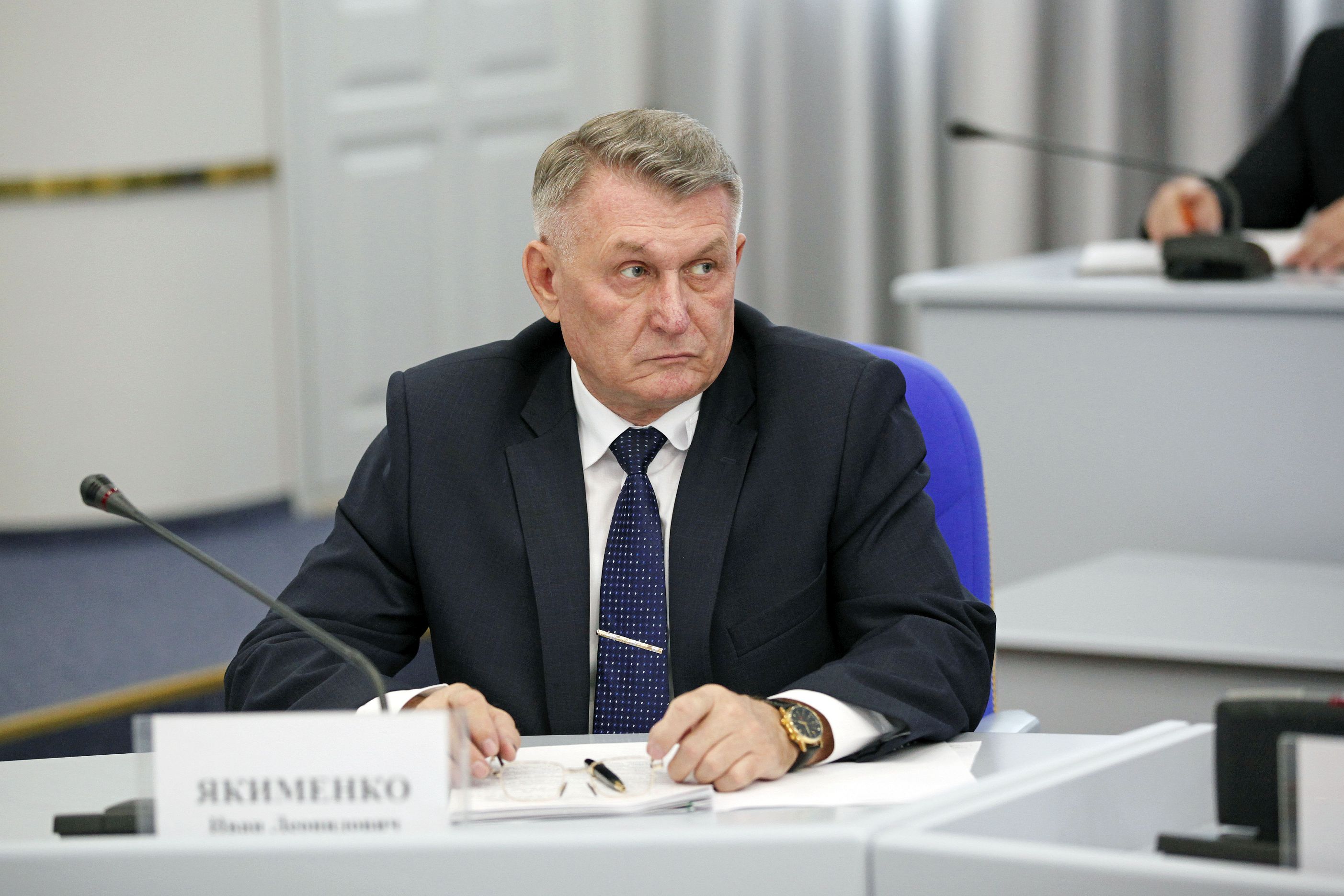 Структурные изменения