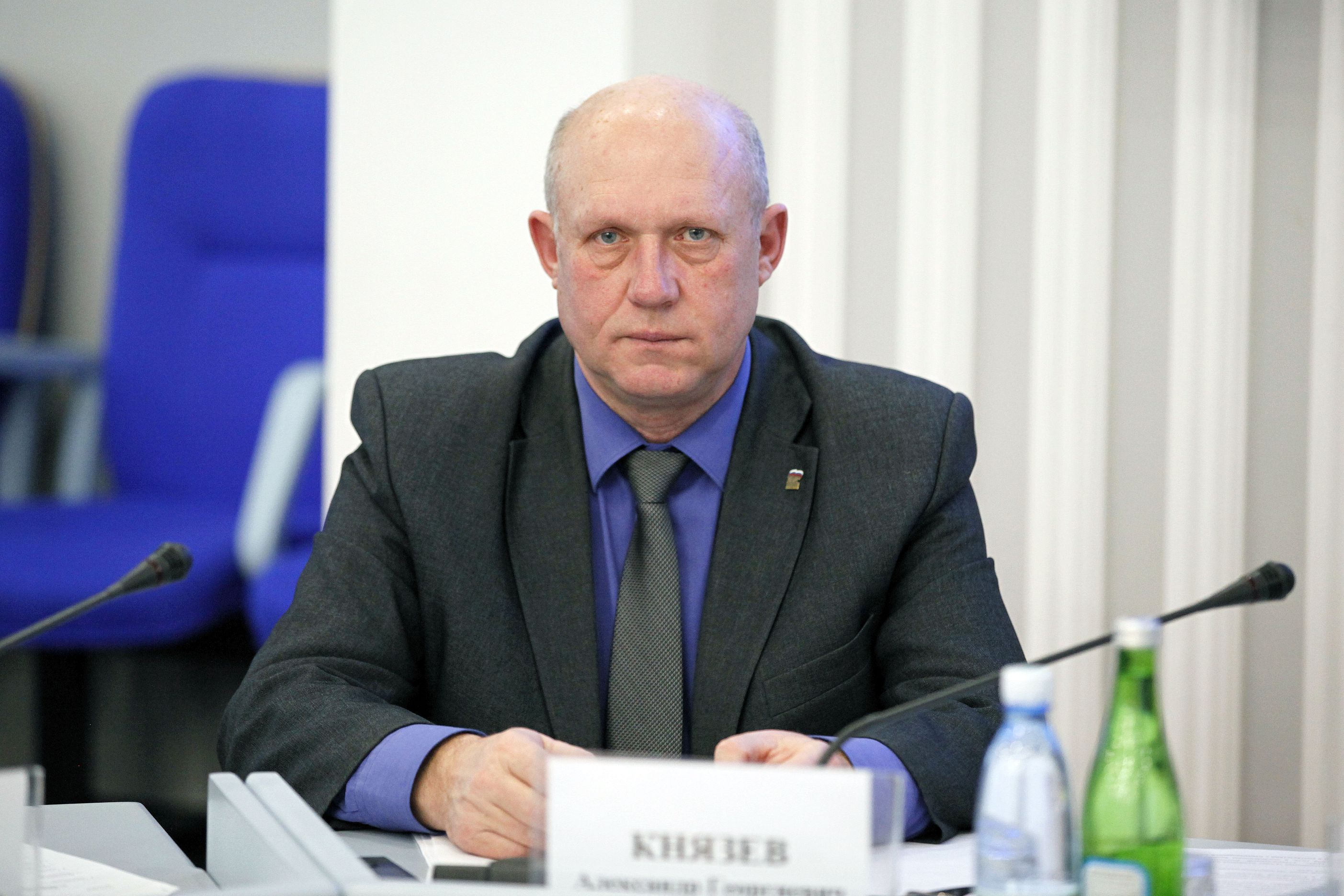 Структурные изменения