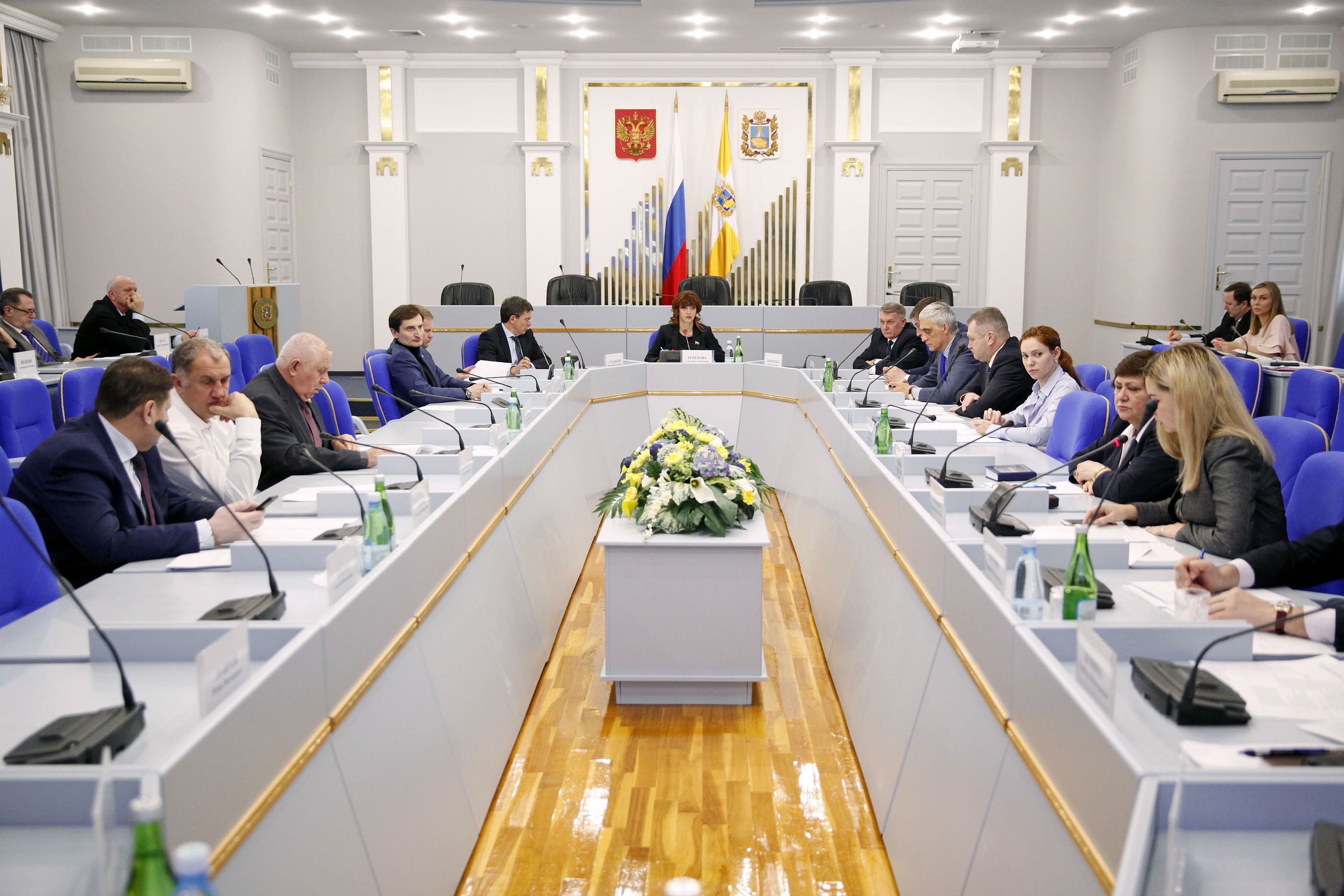 Структурные изменения