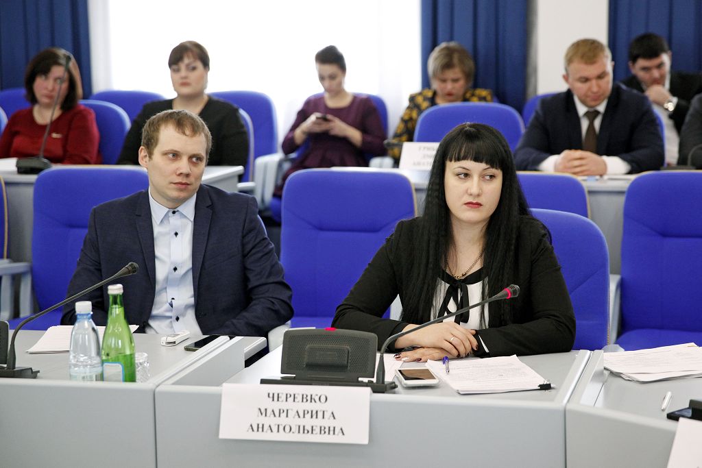 Молодые депутаты обсуждали перспективы цифровой экономики