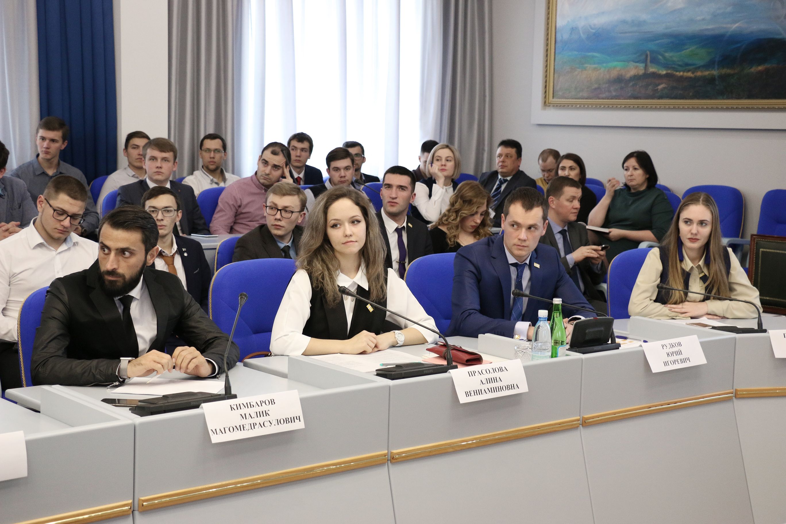 Молодежь Ставрополья внесла предложения в проект федерального закона о молодежной политике