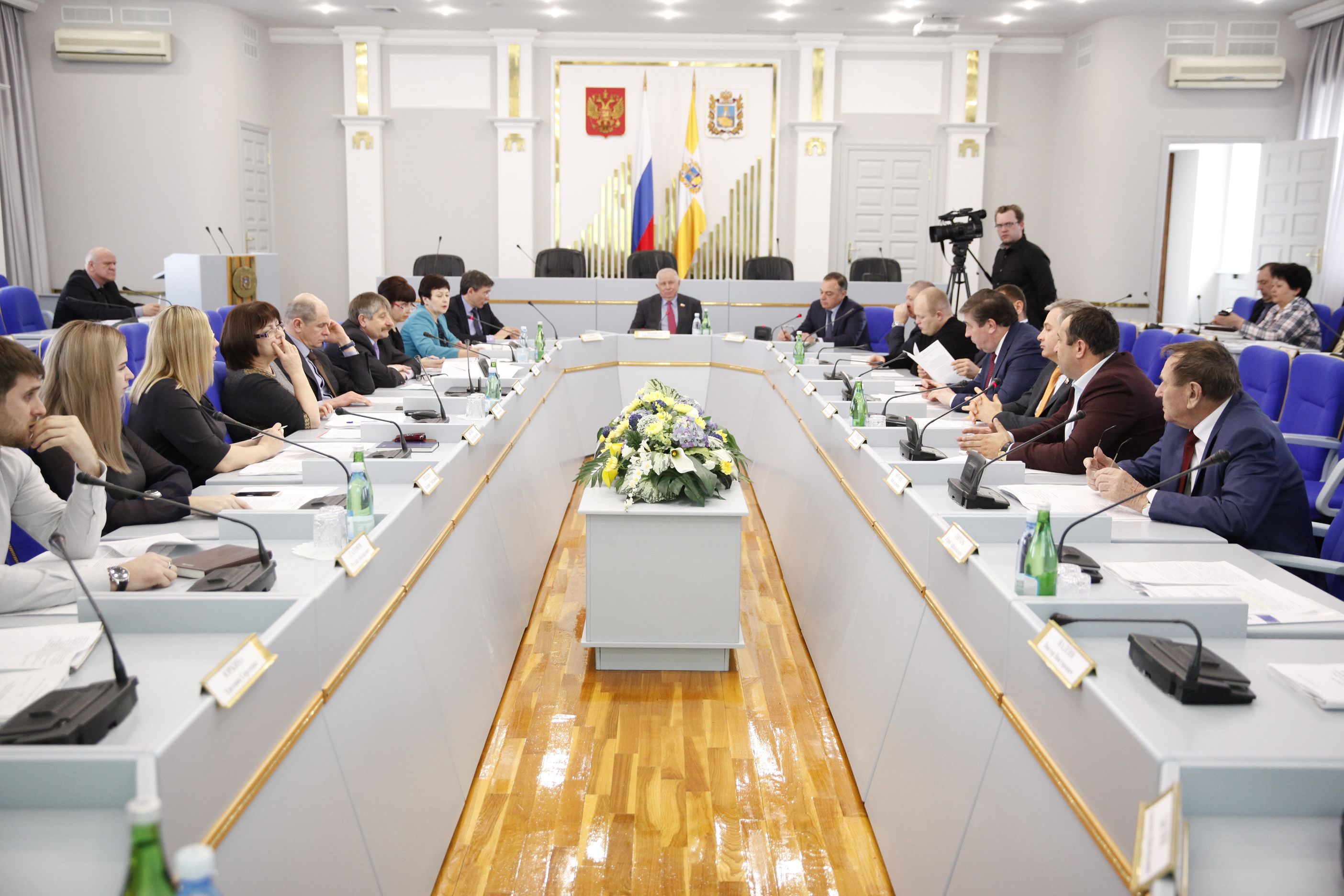 Приоритетное внимание бюджету