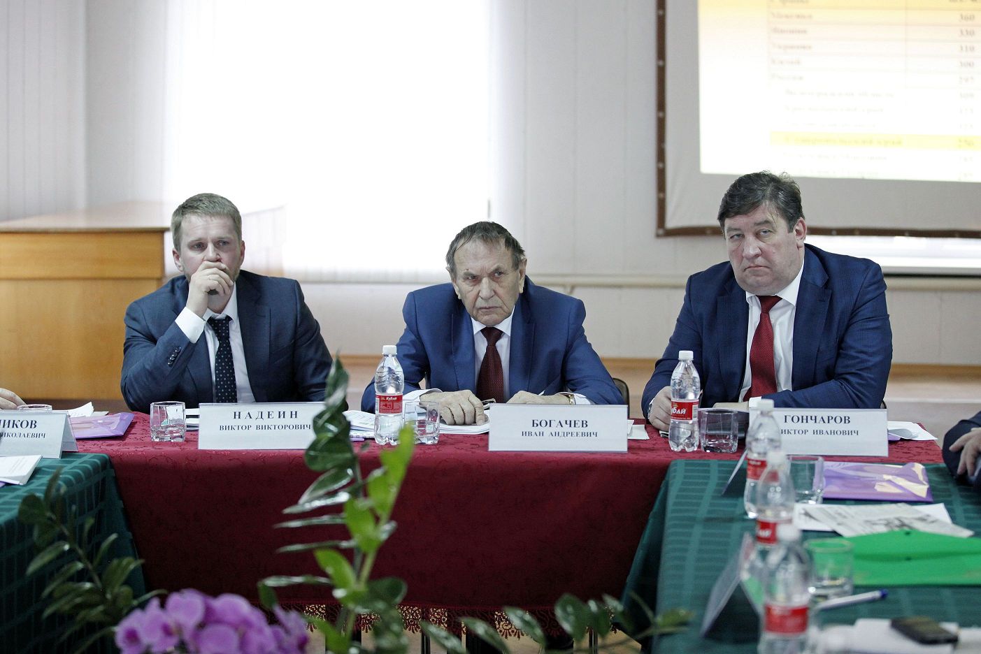 Серьезный разговор о перспективах отрасли
