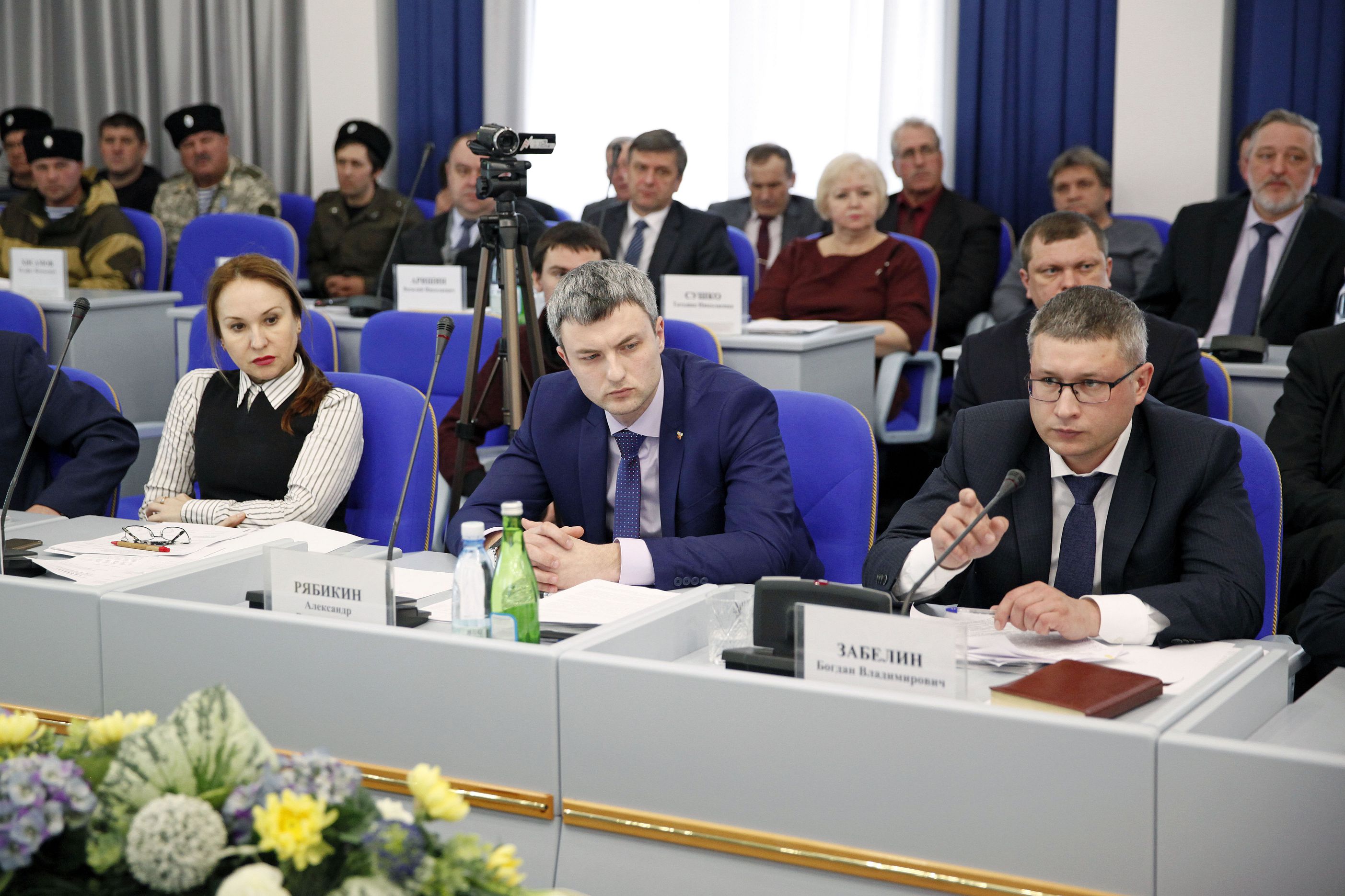Как работает система?