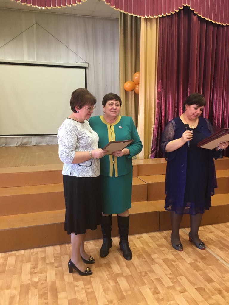 Встреча в округе