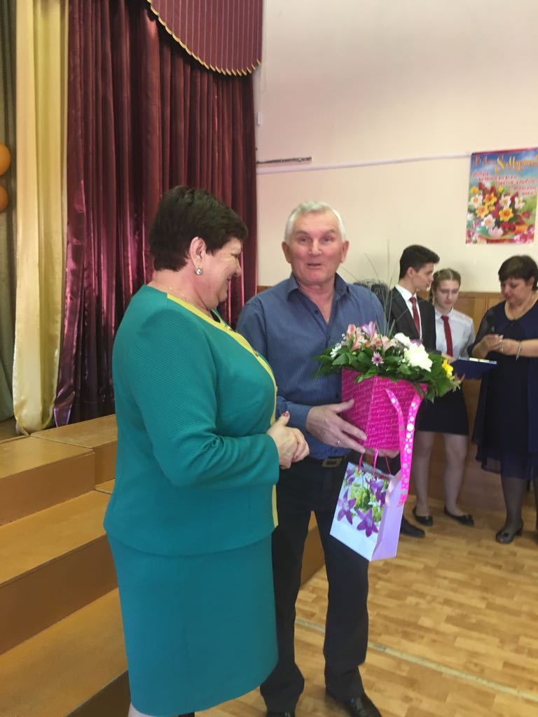 Встреча в округе