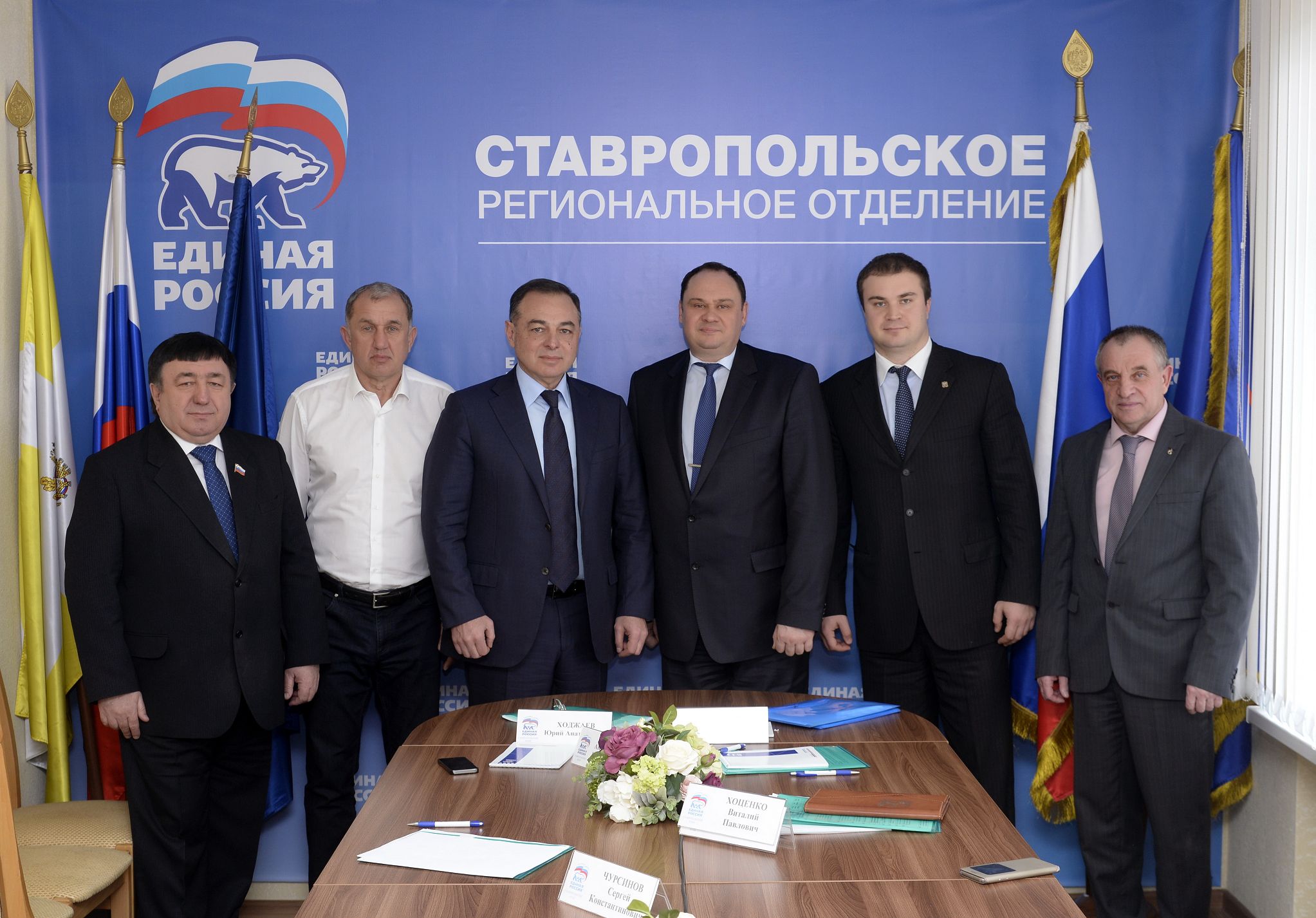 Стартовал проект по развитию краевой экономики