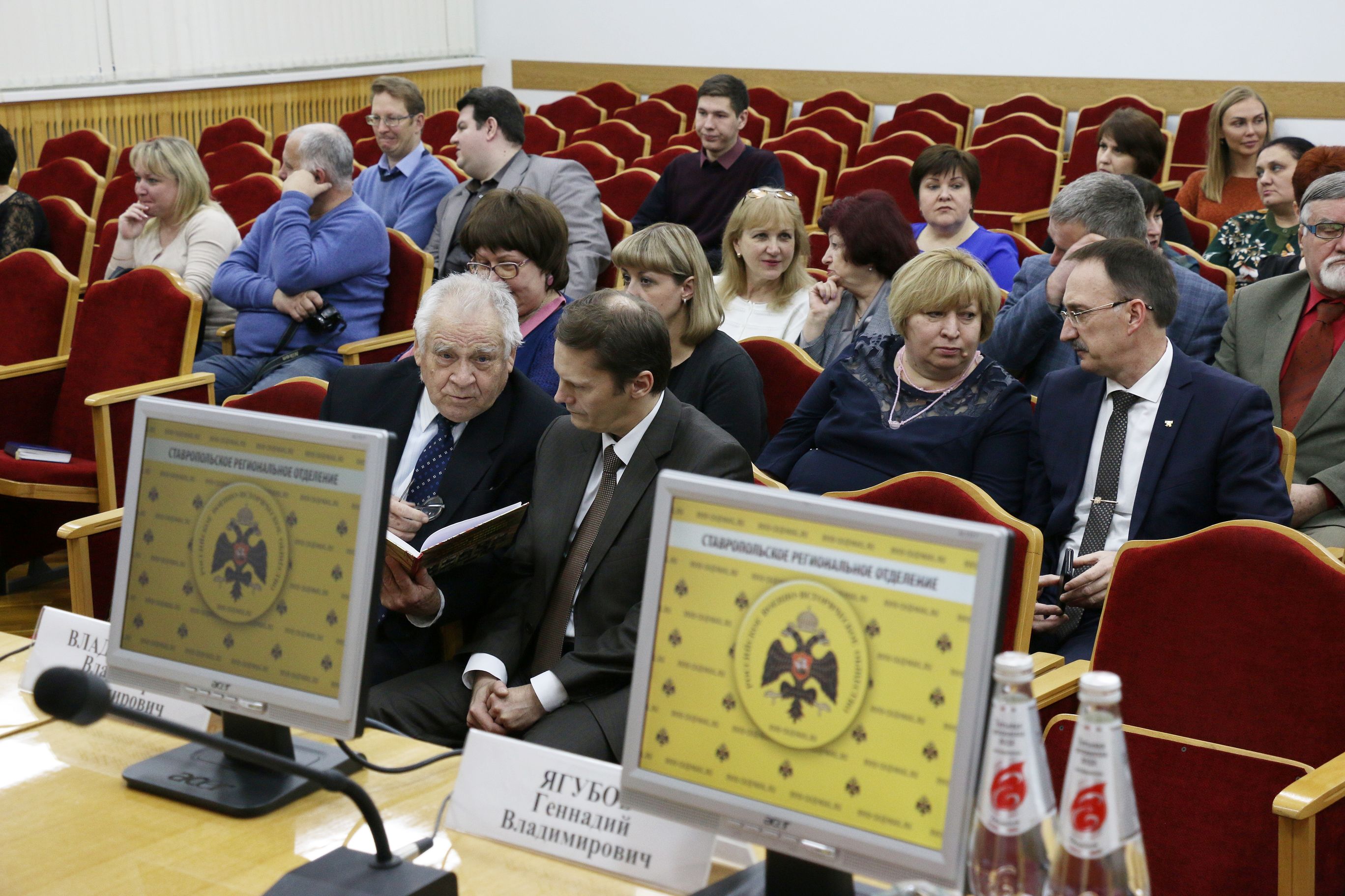 Примеры для будущих поколений