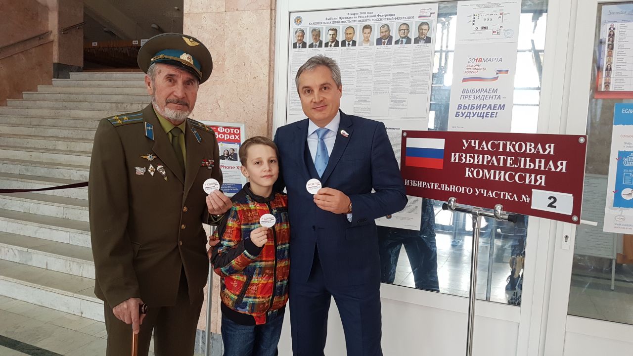 Депутаты Думы Ставропольского края проголосовали на выборах Президента России 18 марта