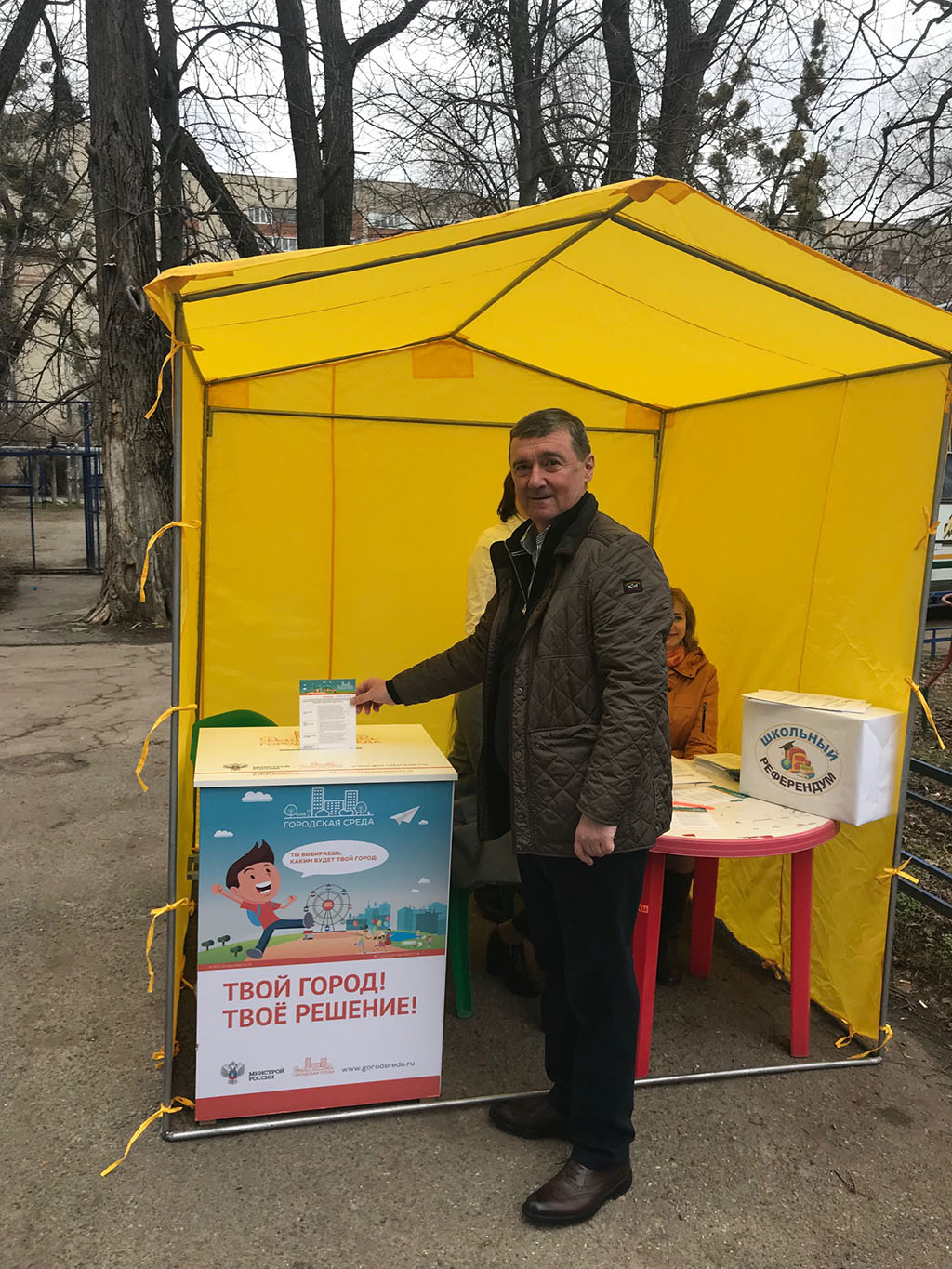 Депутаты Думы Ставропольского края проголосовали на выборах Президента России 18 марта