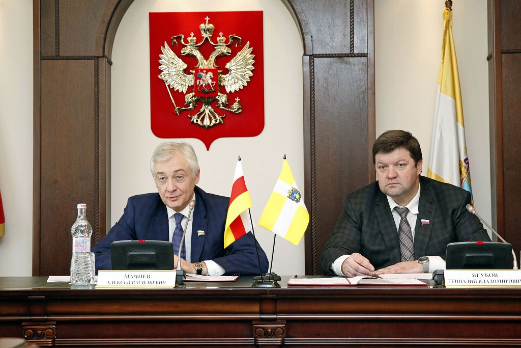 Дума Ставропольского края и Парламент Республики Северная Осетия – Алания заключили Соглашение о межпарламентском сотрудничестве