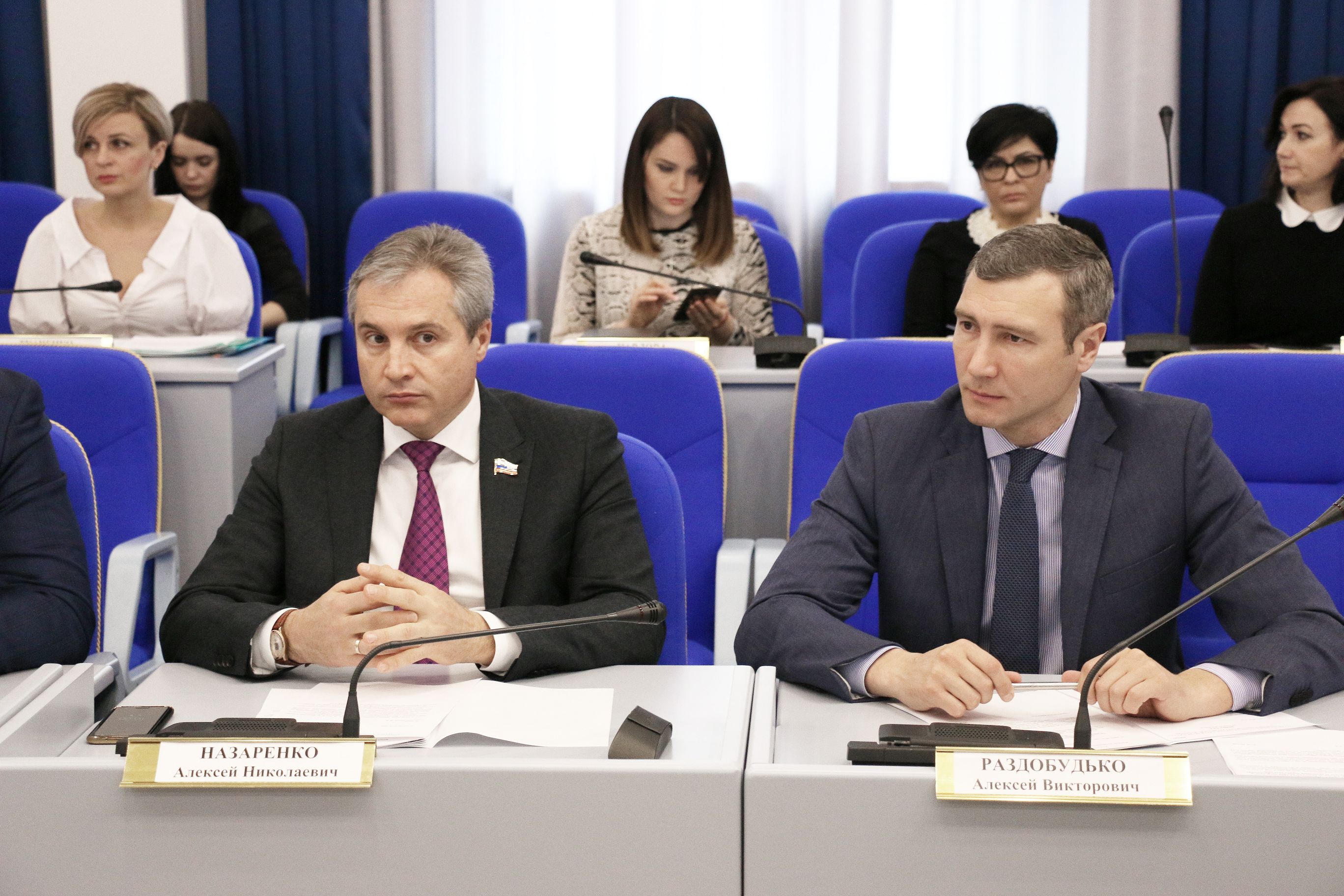Поддержать налогоплательщиков